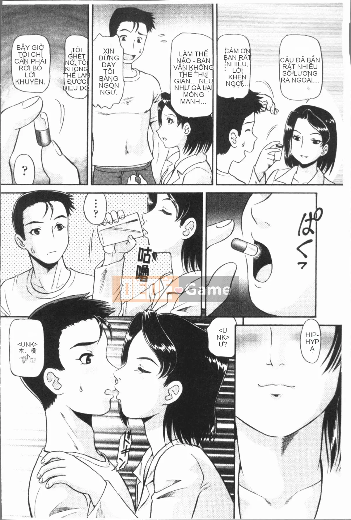 [4K Hanhua][Misaki Kazuki] Sách hướng dẫn vô đạo đức