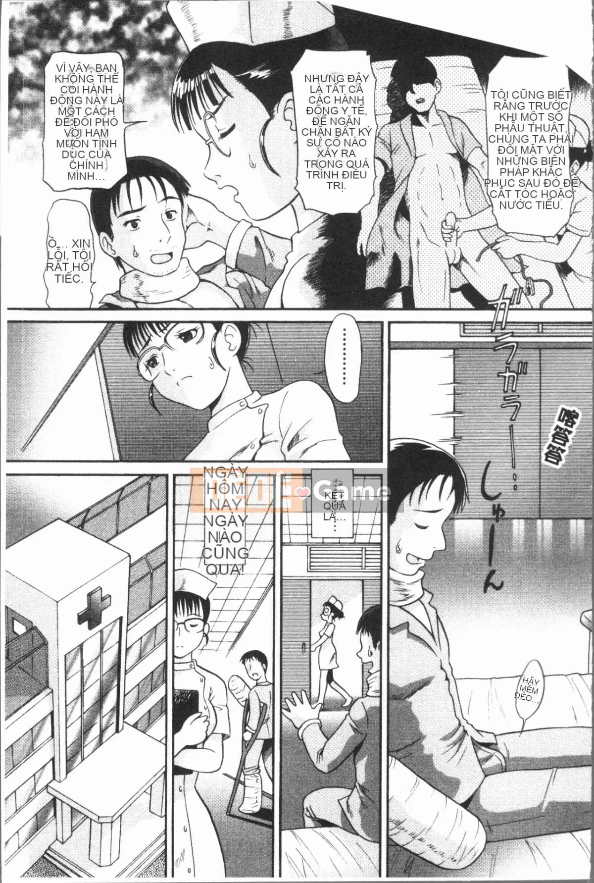 [4K Hanhua][Misaki Kazuki] Sách hướng dẫn vô đạo đức