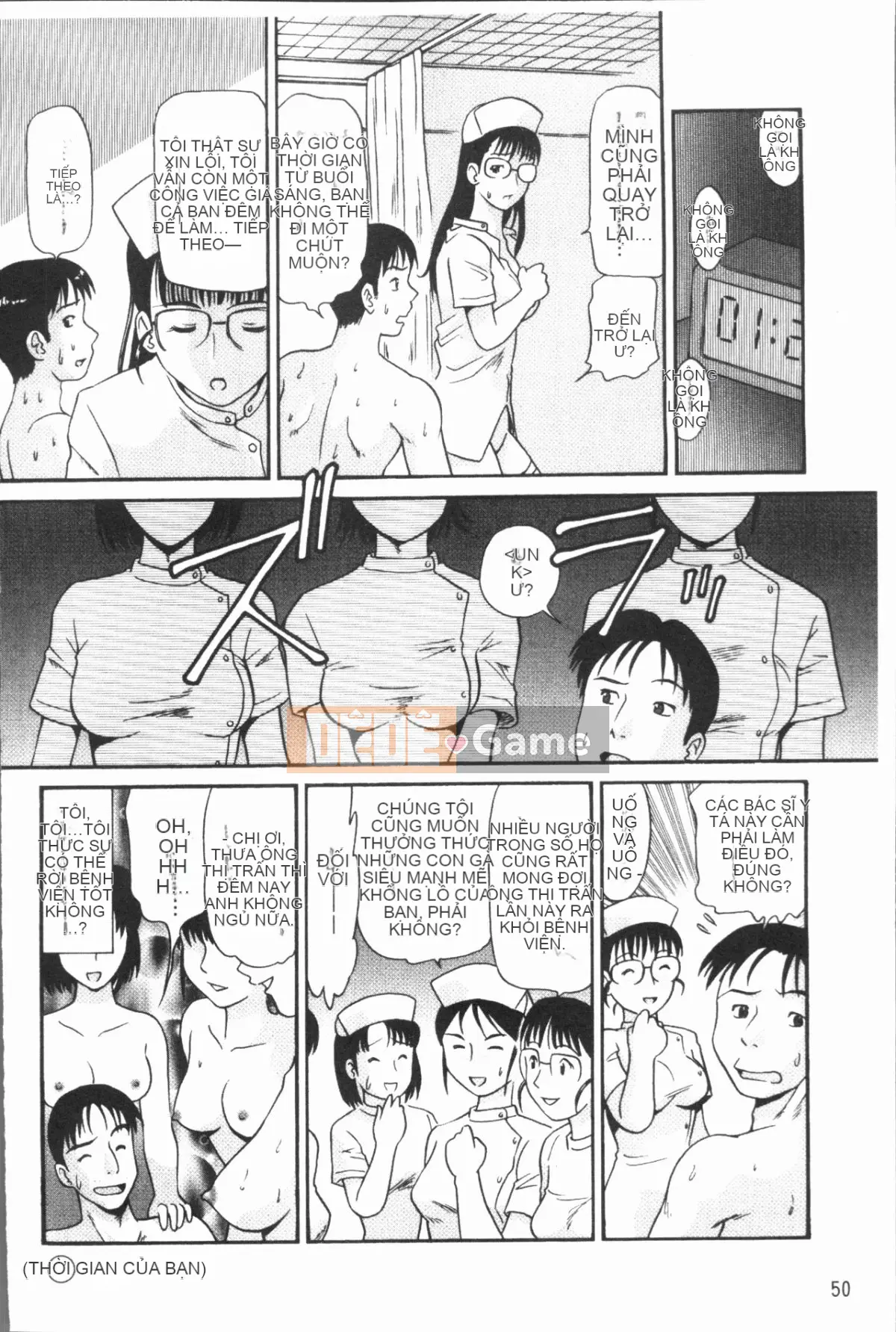 [4K Hanhua][Misaki Kazuki] Sách hướng dẫn vô đạo đức