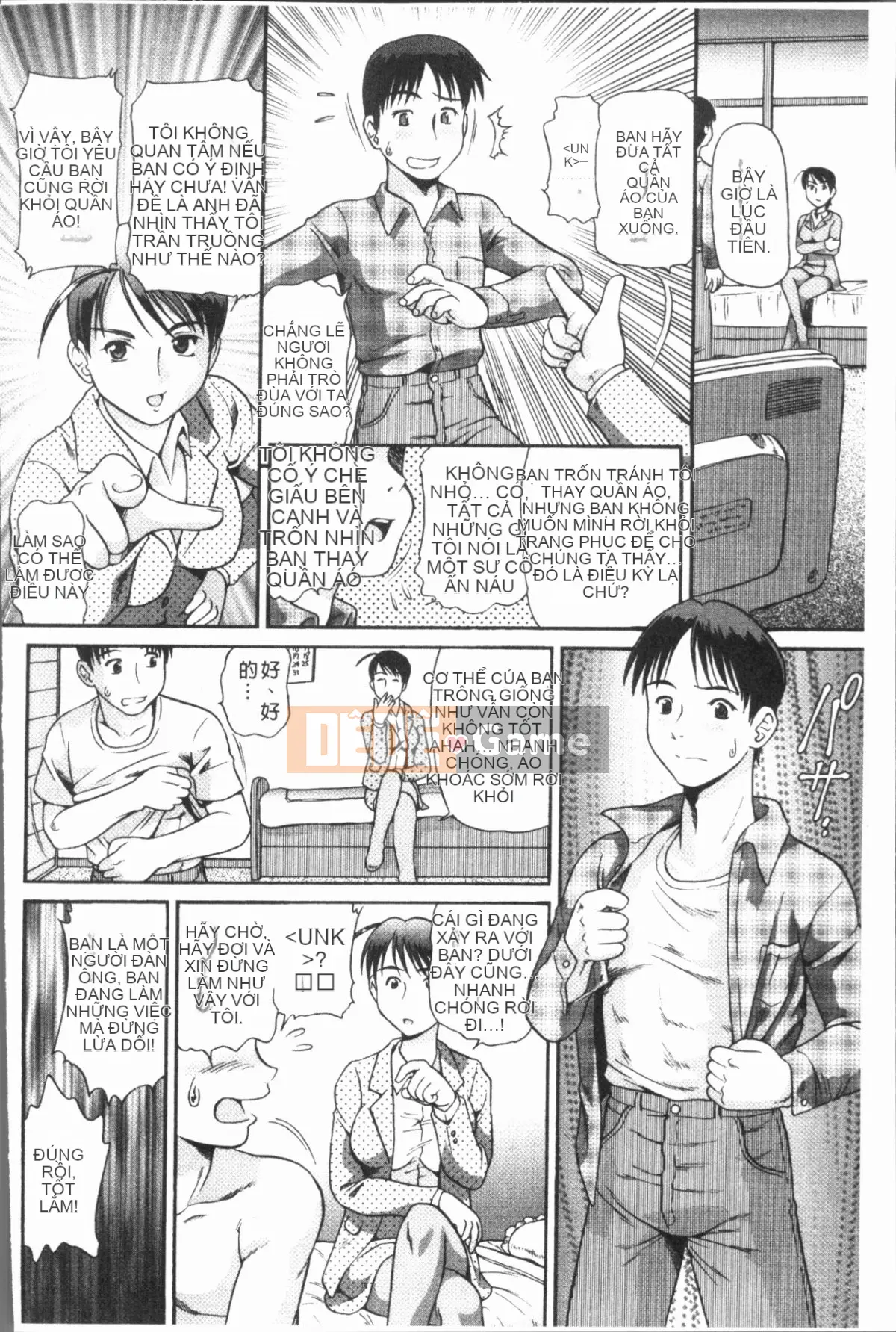 [4K Hanhua][Misaki Kazuki] Sách hướng dẫn vô đạo đức