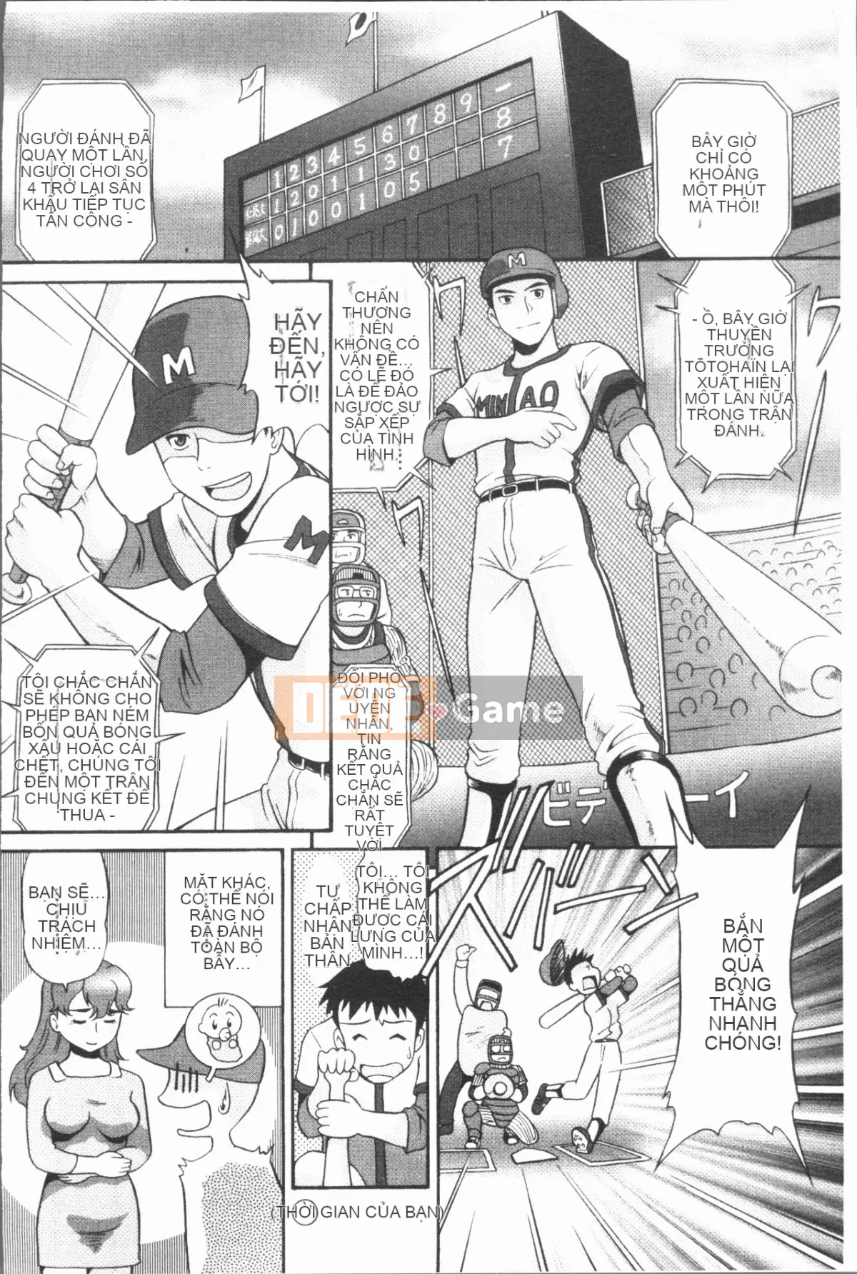 [4K Hanhua][Misaki Kazuki] Sách hướng dẫn vô đạo đức