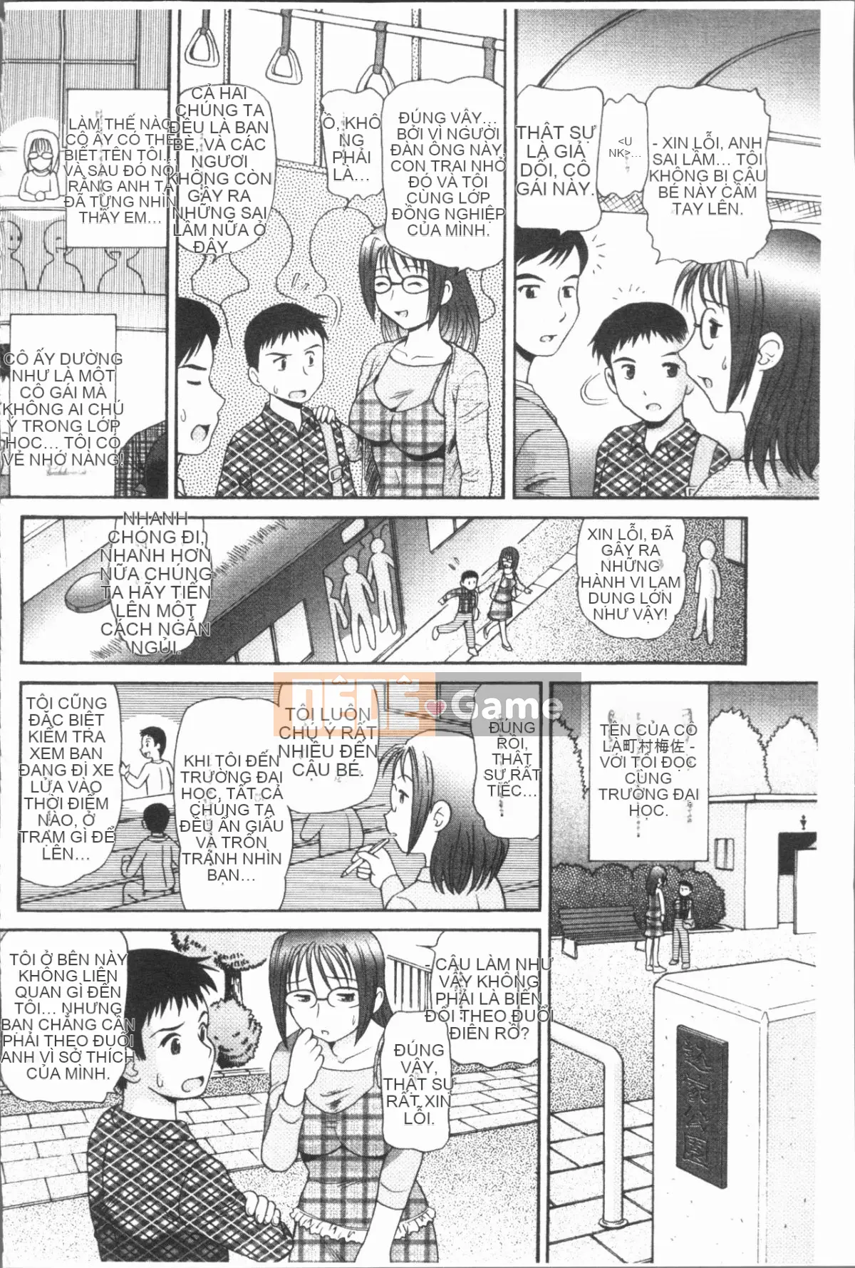 [4K Hanhua][Misaki Kazuki] Sách hướng dẫn vô đạo đức