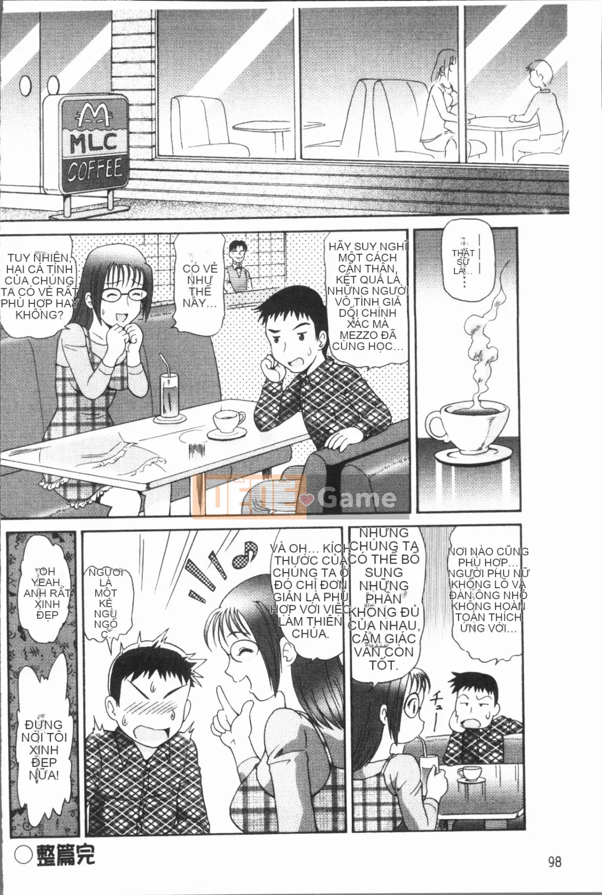 [4K Hanhua][Misaki Kazuki] Sách hướng dẫn vô đạo đức