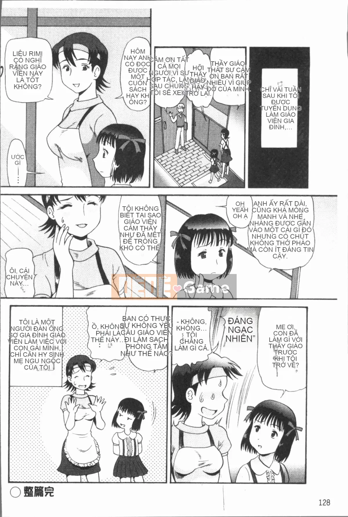 [4K Hanhua][Misaki Kazuki] Sách hướng dẫn vô đạo đức