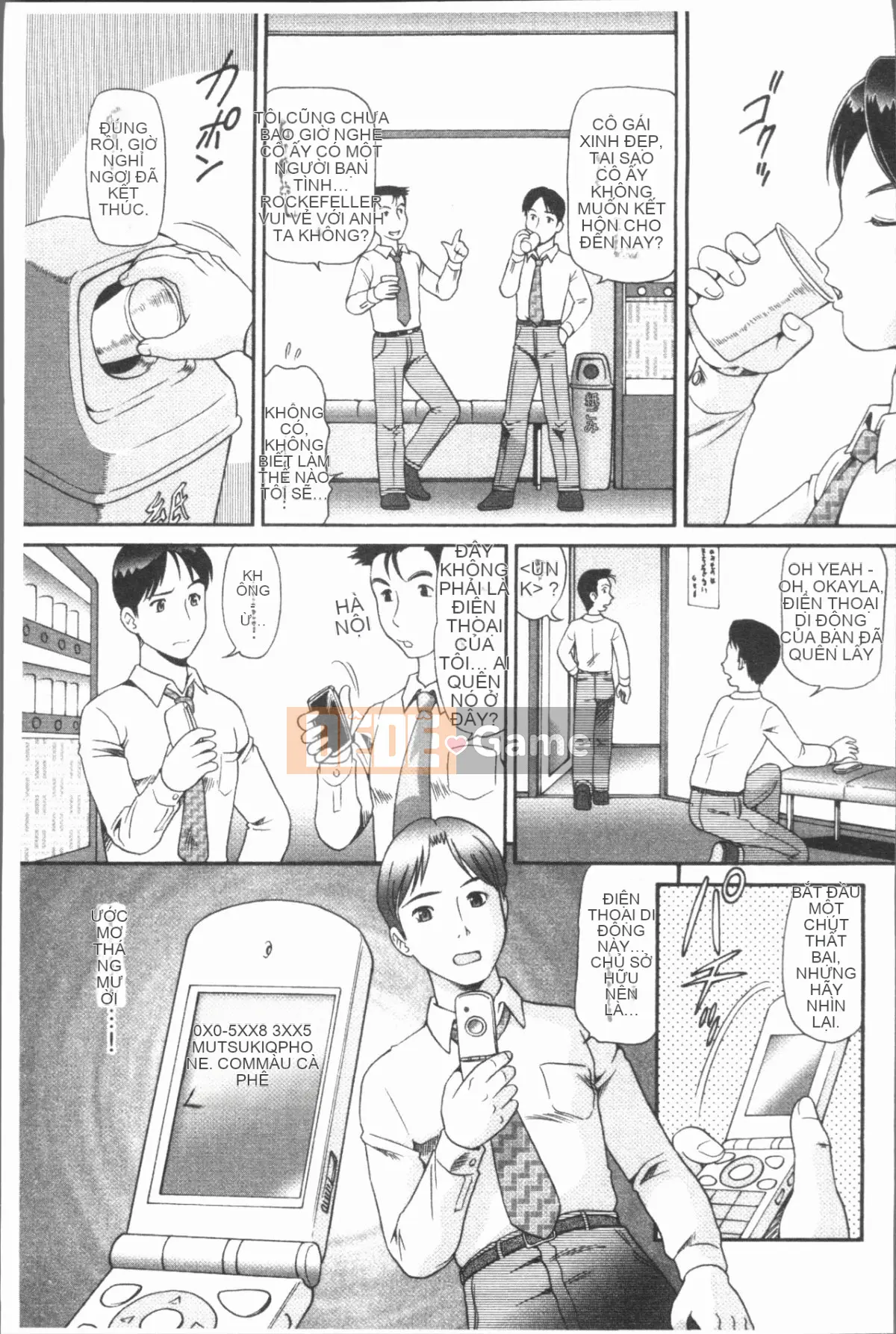 [4K Hanhua][Misaki Kazuki] Sách hướng dẫn vô đạo đức