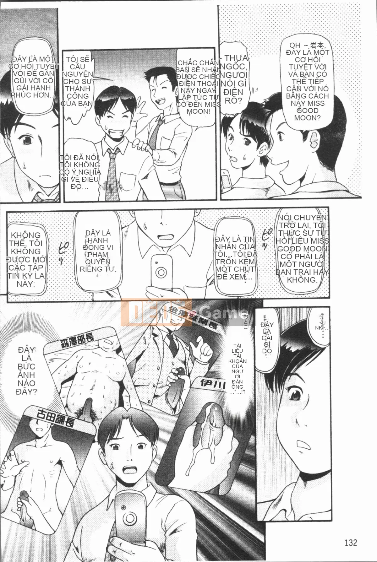 [4K Hanhua][Misaki Kazuki] Sách hướng dẫn vô đạo đức