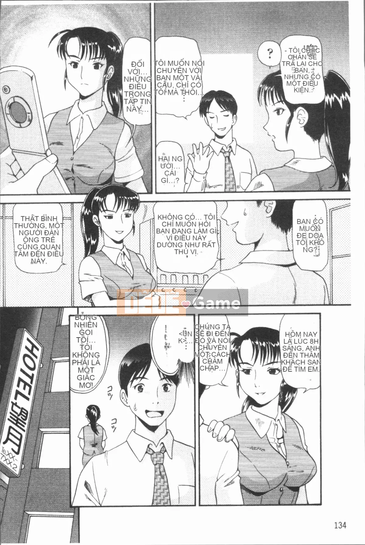 [4K Hanhua][Misaki Kazuki] Sách hướng dẫn vô đạo đức