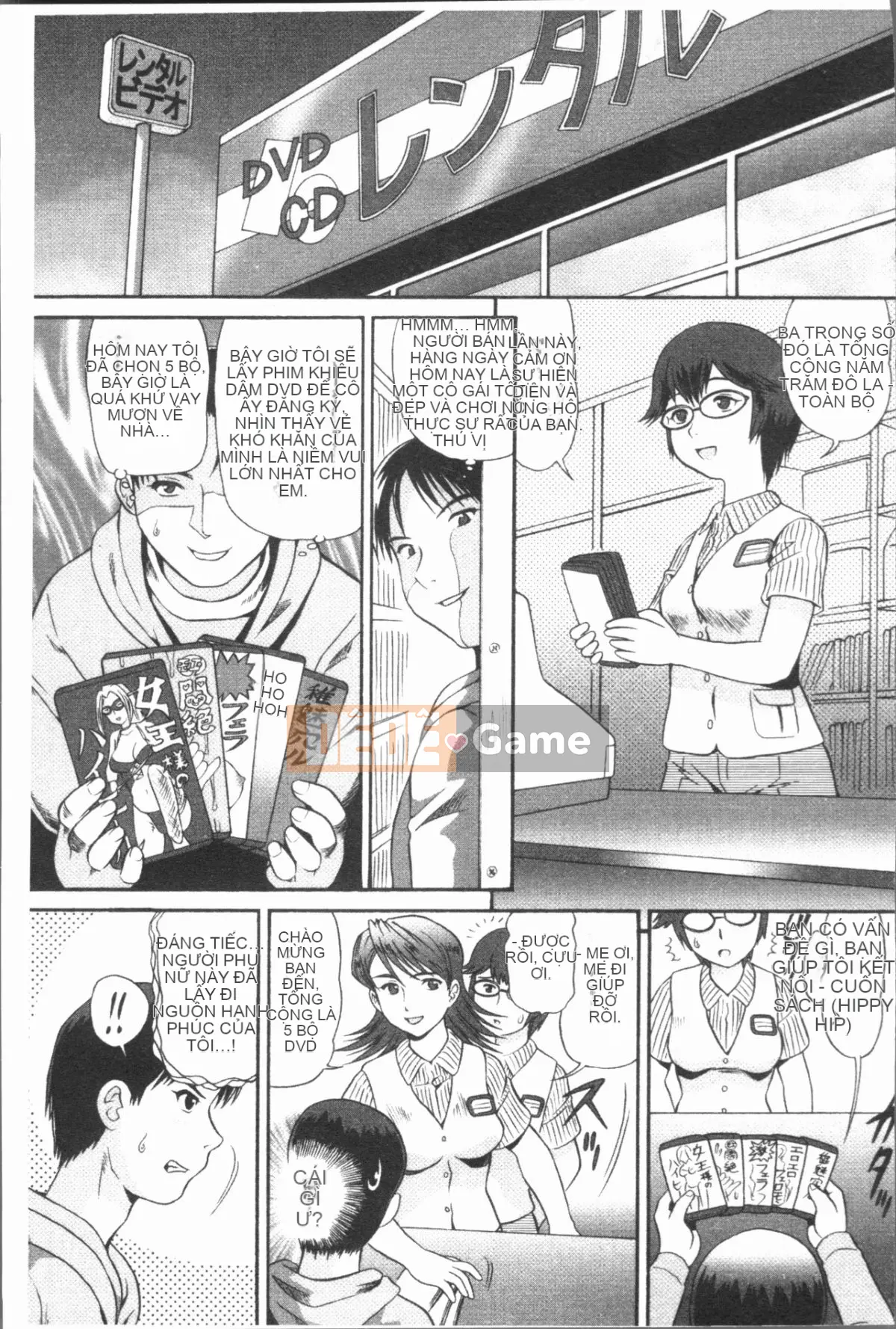 [4K Hanhua][Misaki Kazuki] Sách hướng dẫn vô đạo đức