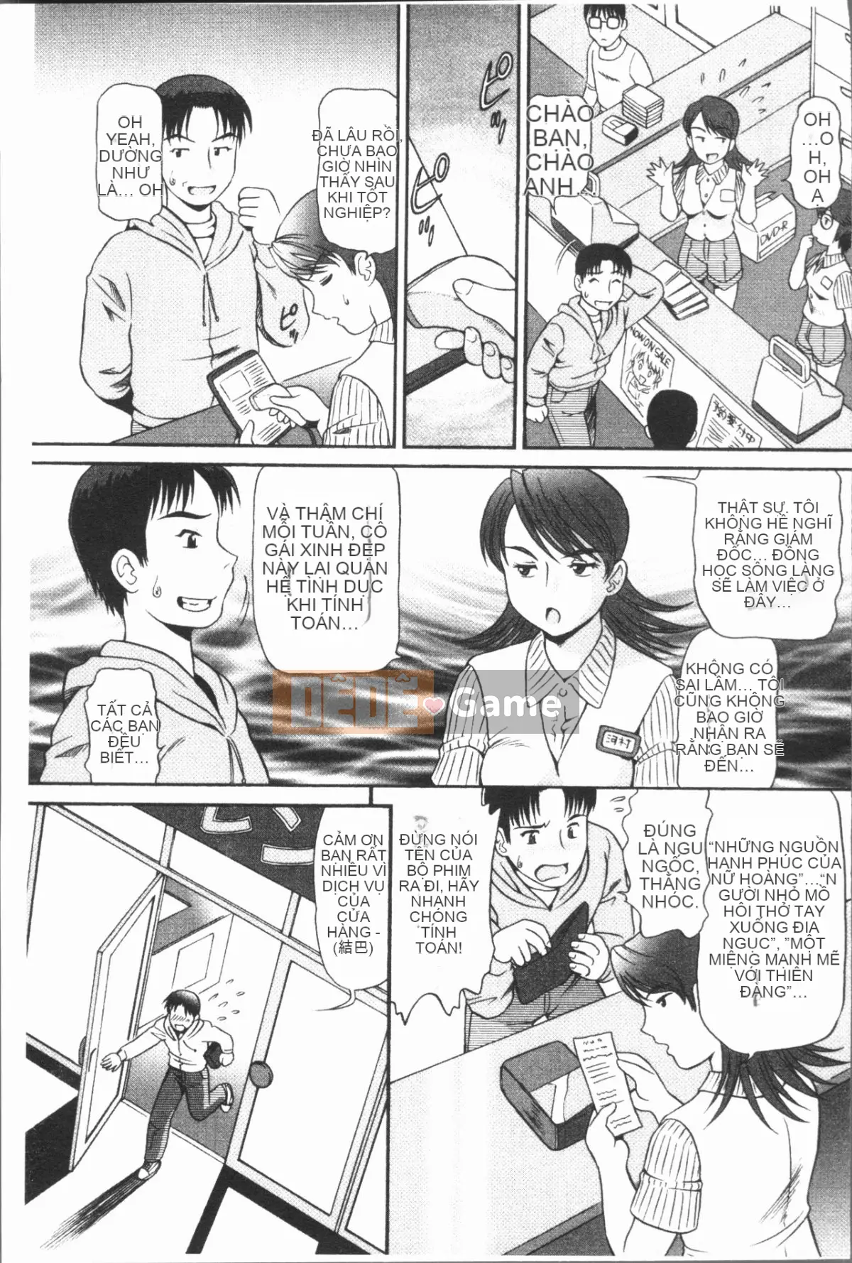 [4K Hanhua][Misaki Kazuki] Sách hướng dẫn vô đạo đức