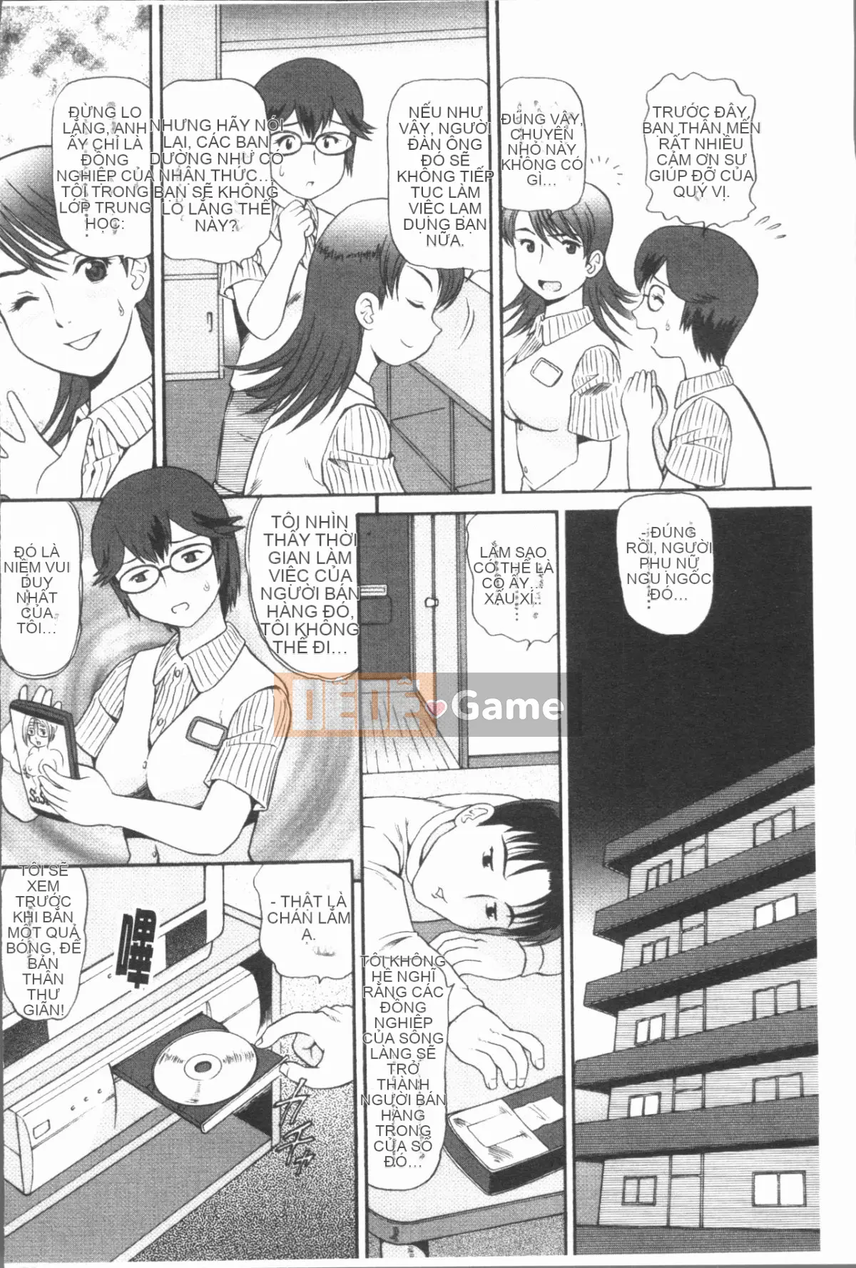 [4K Hanhua][Misaki Kazuki] Sách hướng dẫn vô đạo đức