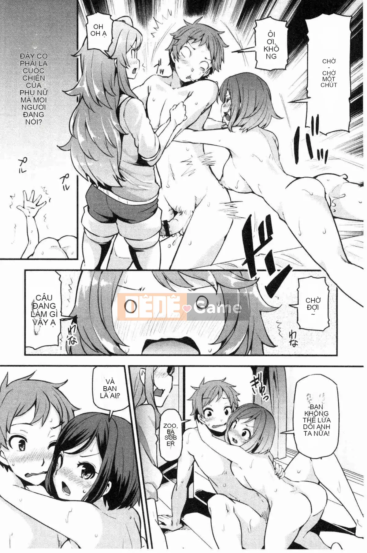 [Kazeteki Koubou][Ayakase Chiyoko] Cư dân mập mạp khiếm nhã Nhà khách vợ giàu khiếm nhã