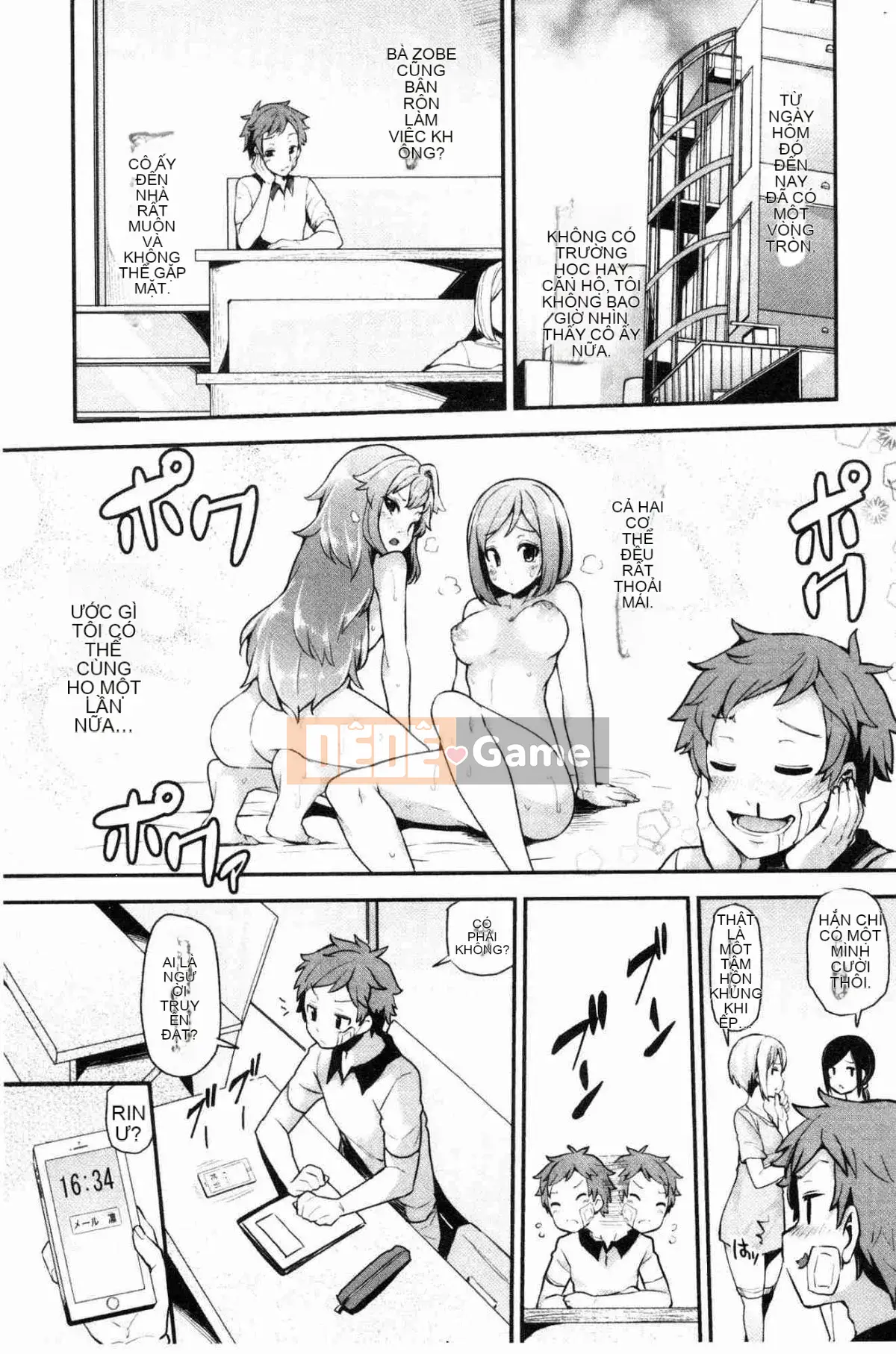 [Kazeteki Koubou][Ayakase Chiyoko] Cư dân mập mạp khiếm nhã Nhà khách vợ giàu khiếm nhã