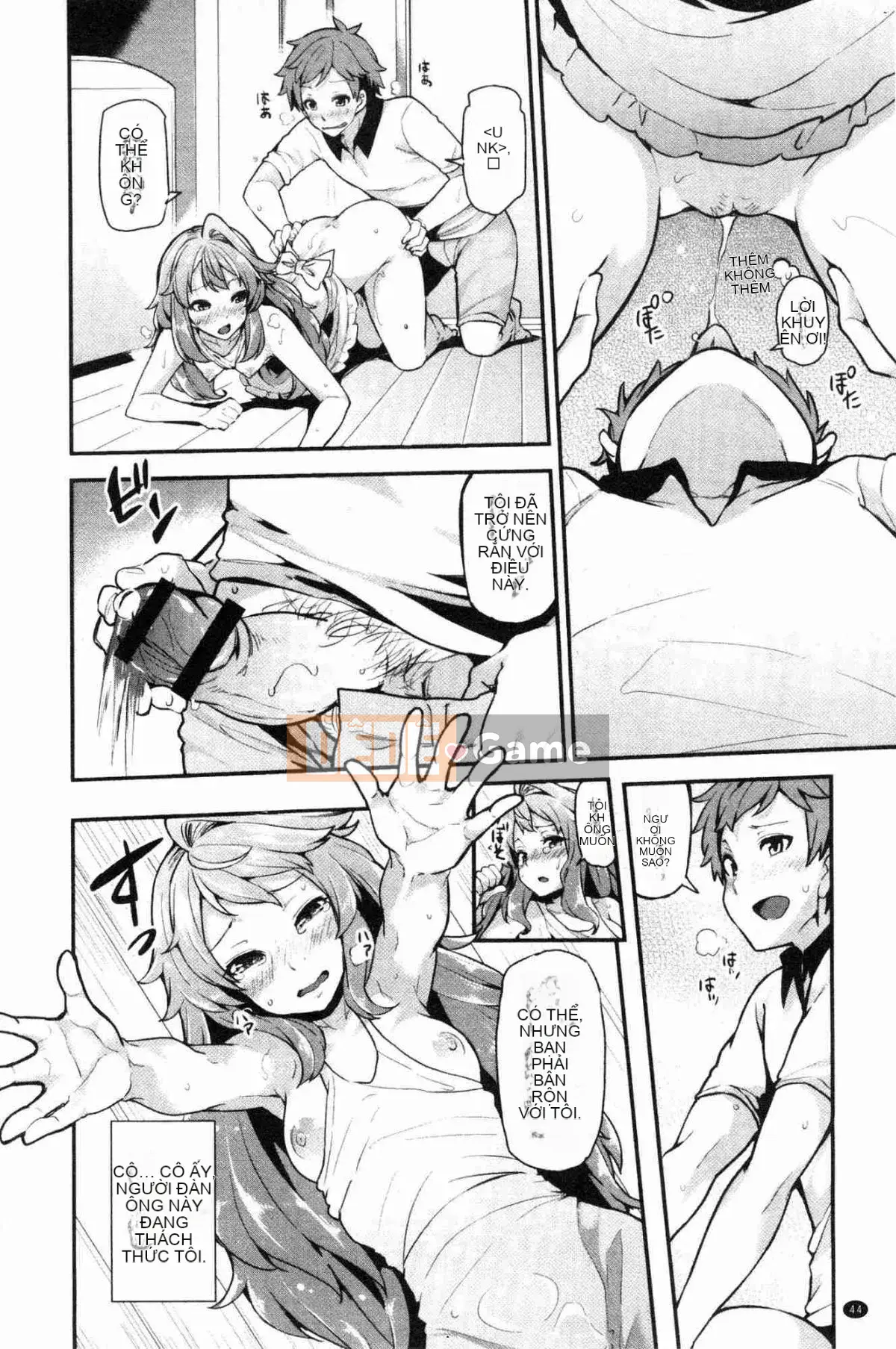 [Kazeteki Koubou][Ayakase Chiyoko] Cư dân mập mạp khiếm nhã Nhà khách vợ giàu khiếm nhã