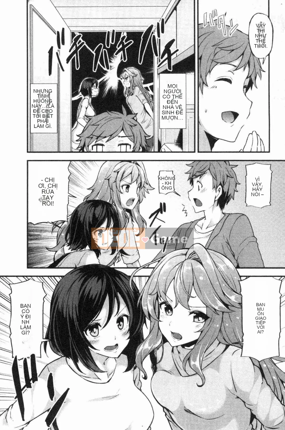 [Kazeteki Koubou][Ayakase Chiyoko] Cư dân mập mạp khiếm nhã Nhà khách vợ giàu khiếm nhã