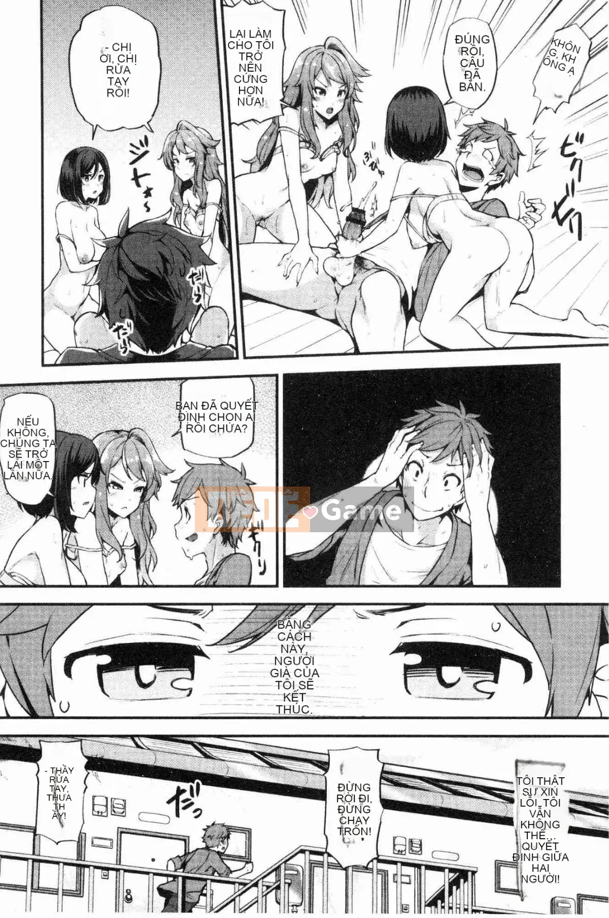 [Kazeteki Koubou][Ayakase Chiyoko] Cư dân mập mạp khiếm nhã Nhà khách vợ giàu khiếm nhã