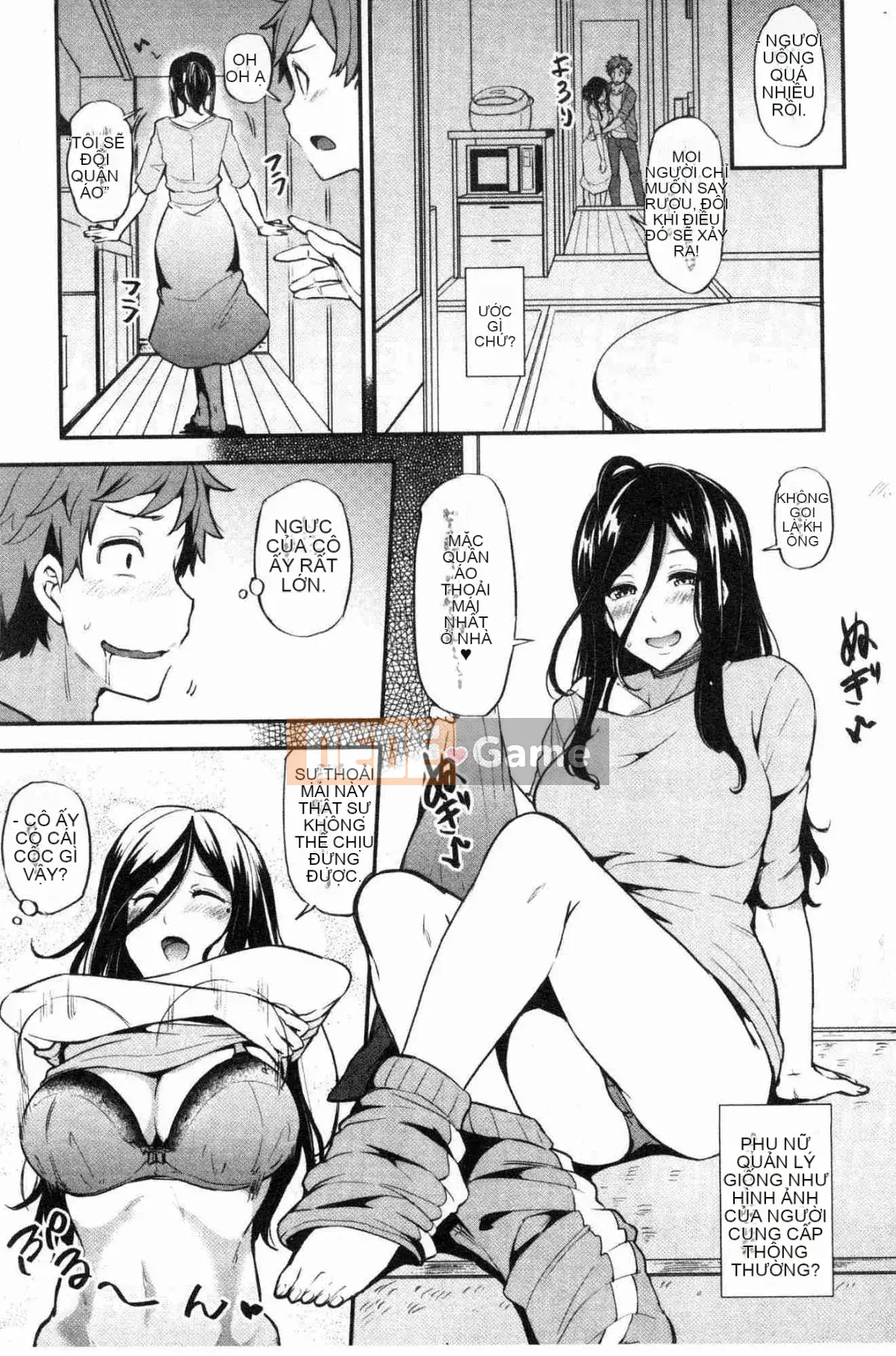 [Kazeteki Koubou][Ayakase Chiyoko] Cư dân mập mạp khiếm nhã Nhà khách vợ giàu khiếm nhã