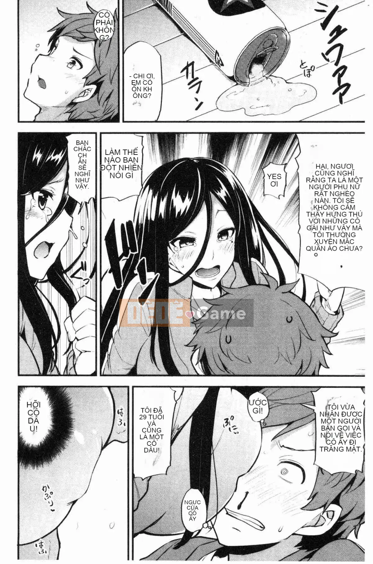 [Kazeteki Koubou][Ayakase Chiyoko] Cư dân mập mạp khiếm nhã Nhà khách vợ giàu khiếm nhã