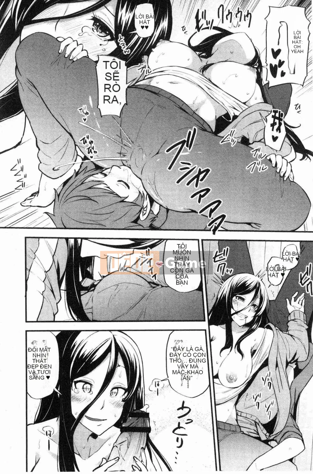 [Kazeteki Koubou][Ayakase Chiyoko] Cư dân mập mạp khiếm nhã Nhà khách vợ giàu khiếm nhã