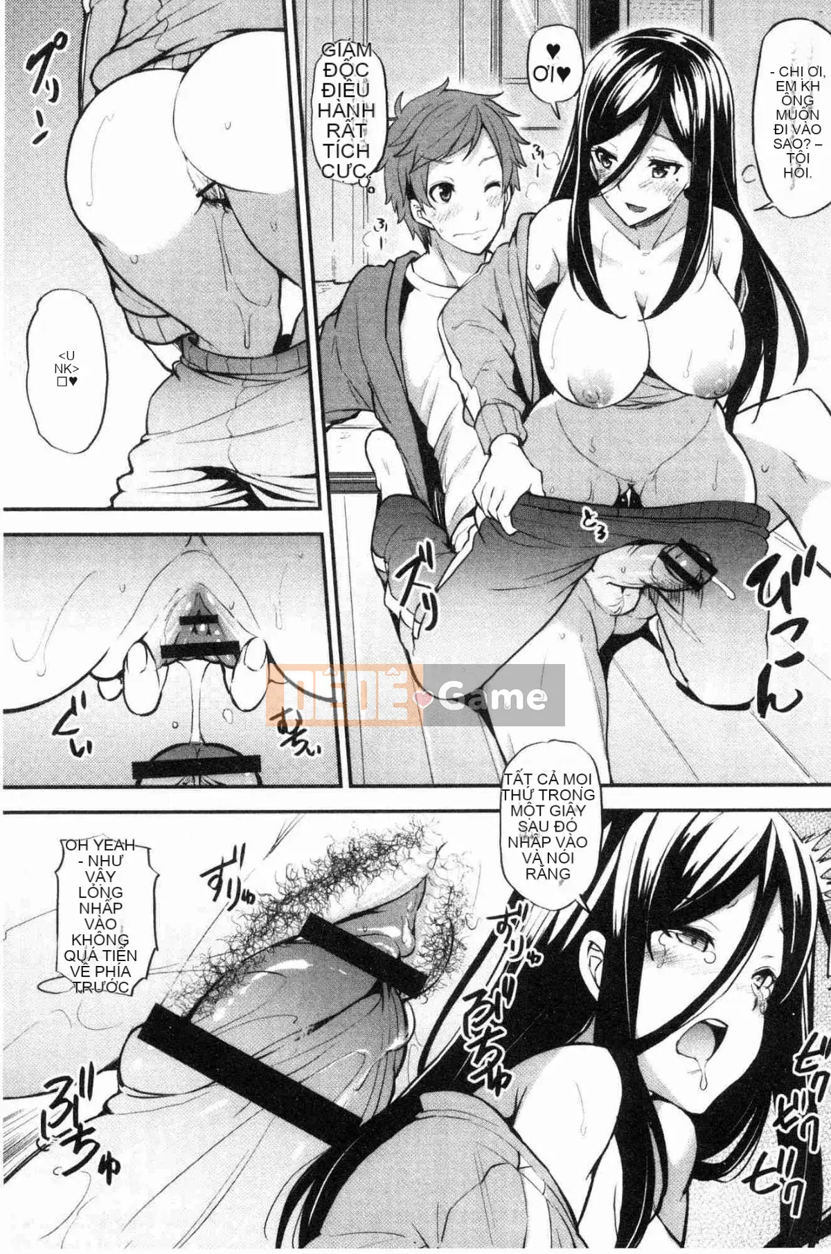 [Kazeteki Koubou][Ayakase Chiyoko] Cư dân mập mạp khiếm nhã Nhà khách vợ giàu khiếm nhã