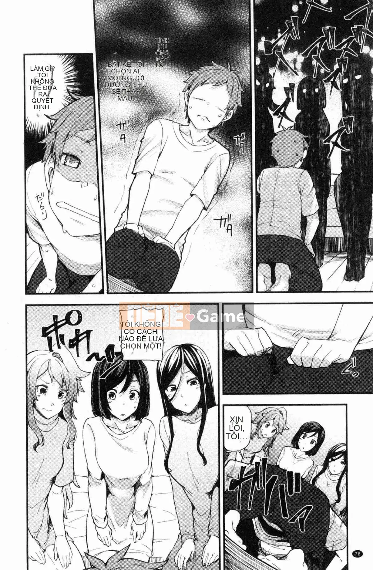 [Kazeteki Koubou][Ayakase Chiyoko] Cư dân mập mạp khiếm nhã Nhà khách vợ giàu khiếm nhã