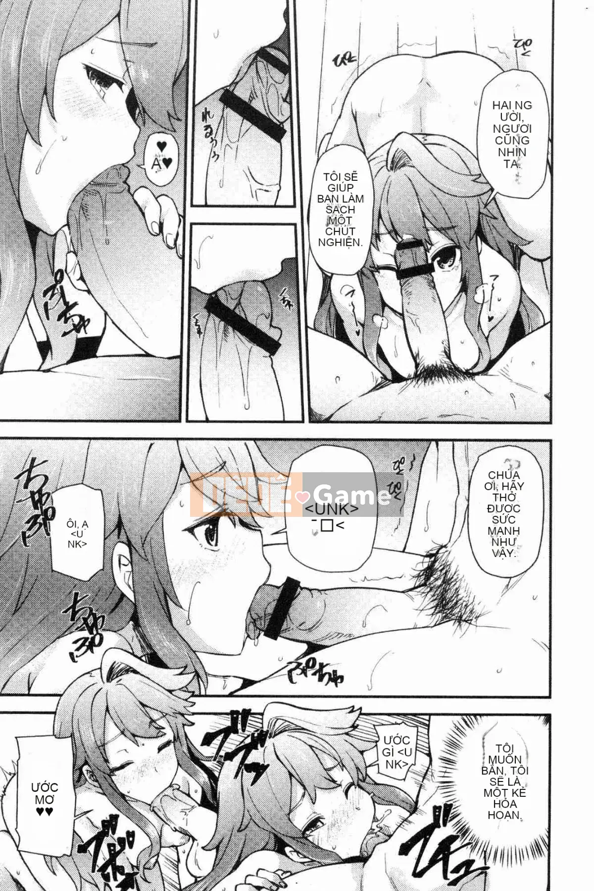 [Kazeteki Koubou][Ayakase Chiyoko] Cư dân mập mạp khiếm nhã Nhà khách vợ giàu khiếm nhã