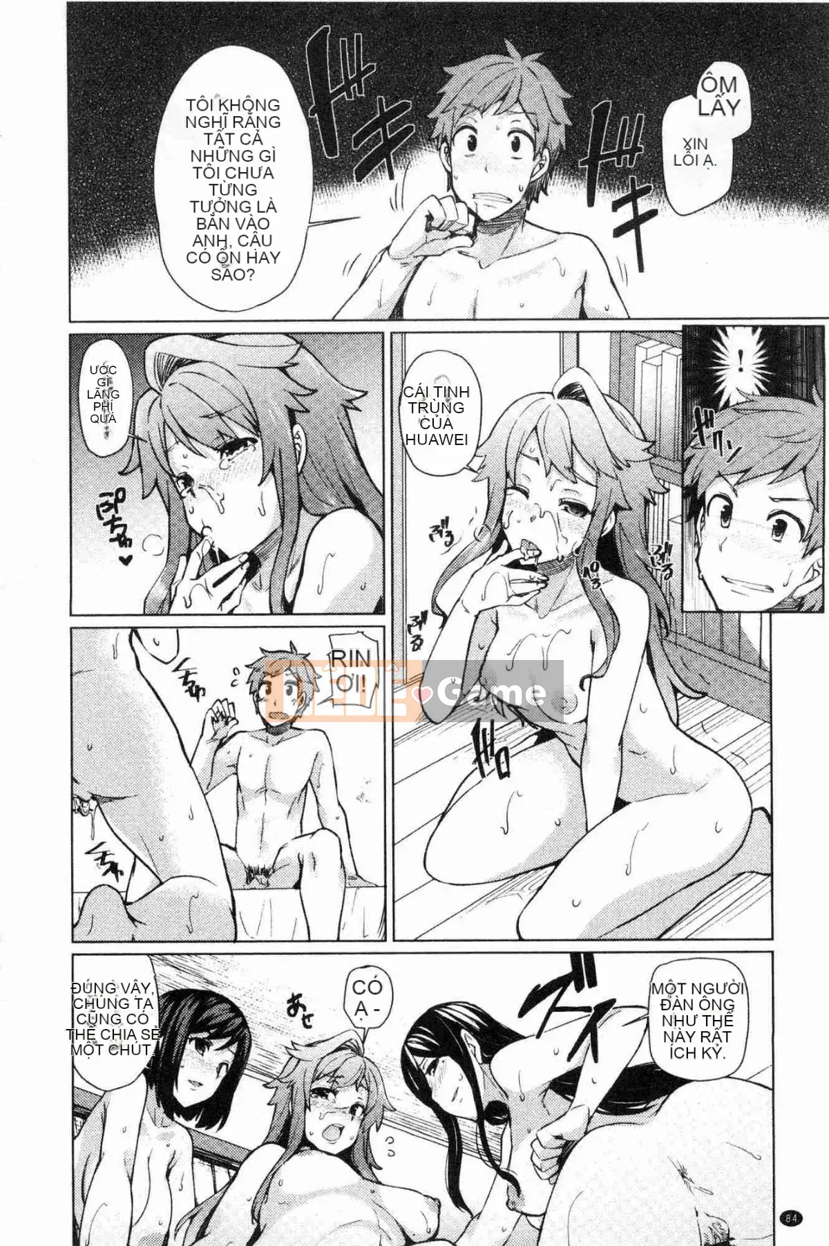 [Kazeteki Koubou][Ayakase Chiyoko] Cư dân mập mạp khiếm nhã Nhà khách vợ giàu khiếm nhã