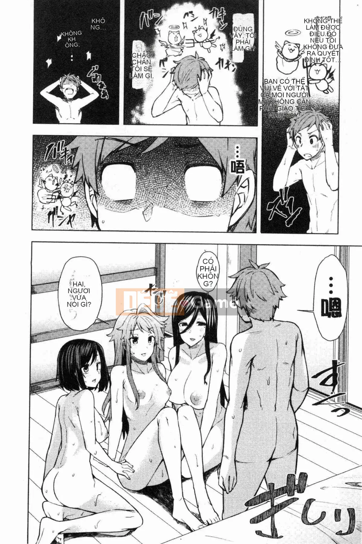 [Kazeteki Koubou][Ayakase Chiyoko] Cư dân mập mạp khiếm nhã Nhà khách vợ giàu khiếm nhã