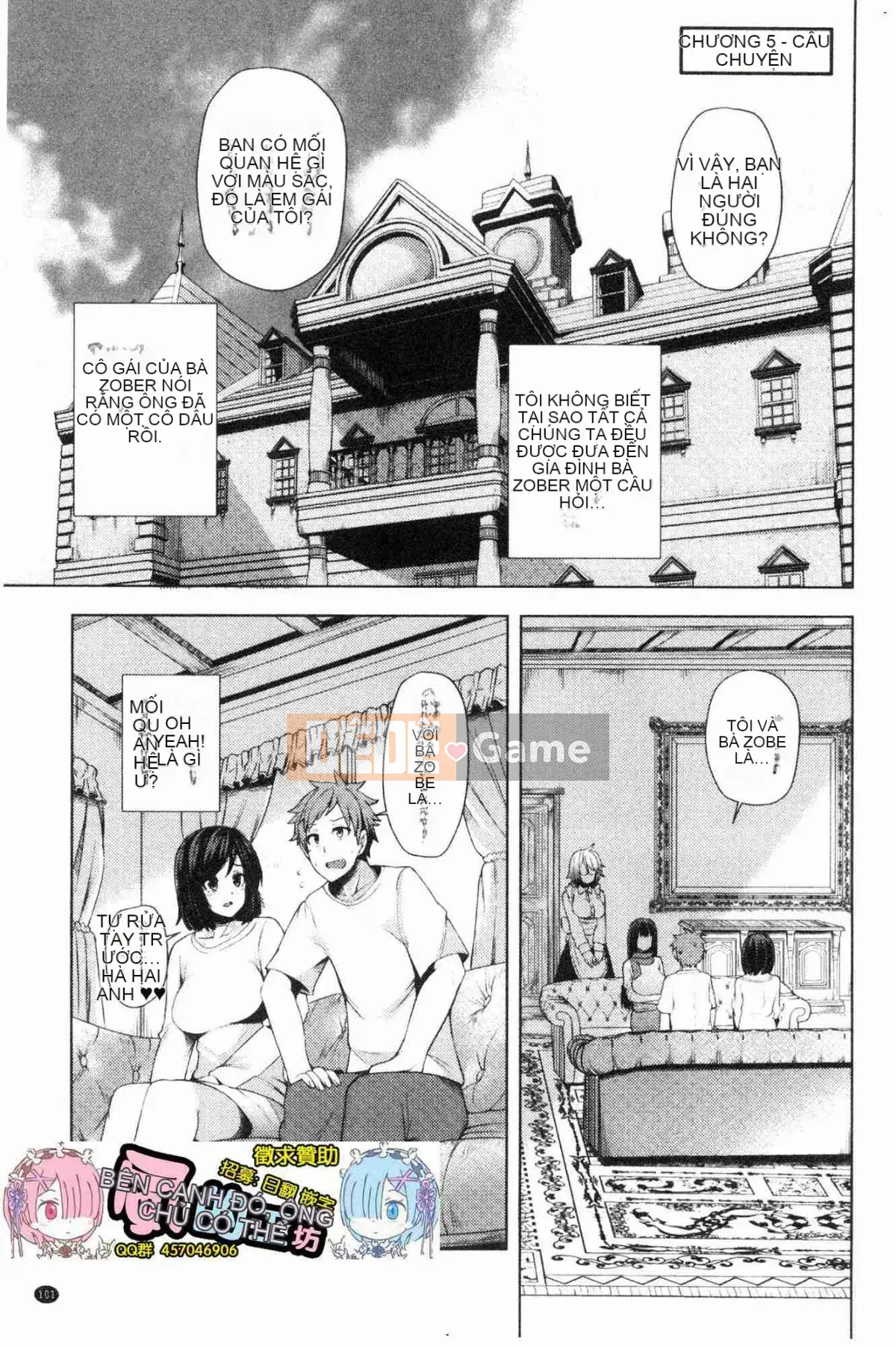 [Kazeteki Koubou][Ayakase Chiyoko] Cư dân mập mạp khiếm nhã Nhà khách vợ giàu khiếm nhã