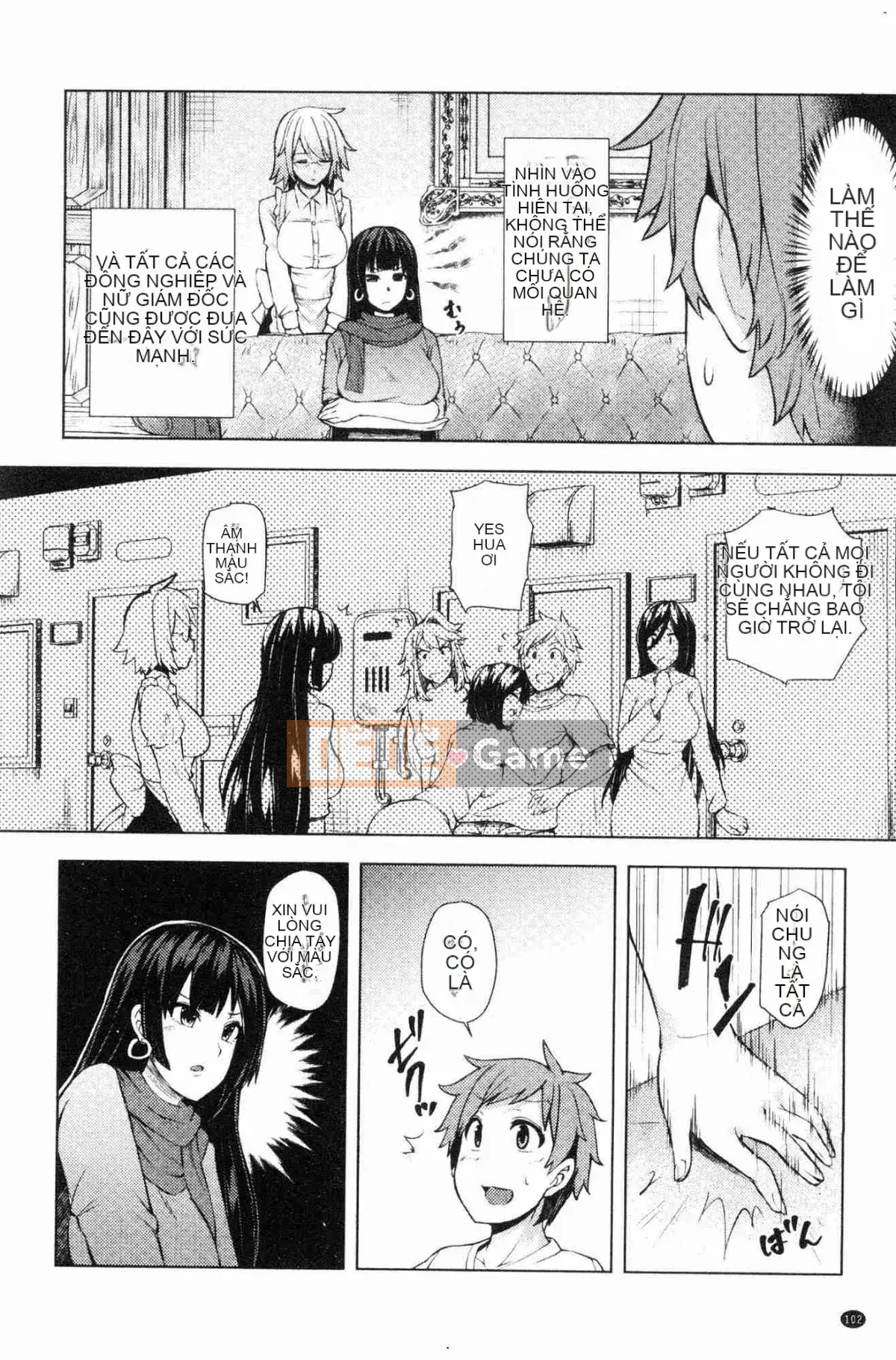 [Kazeteki Koubou][Ayakase Chiyoko] Cư dân mập mạp khiếm nhã Nhà khách vợ giàu khiếm nhã