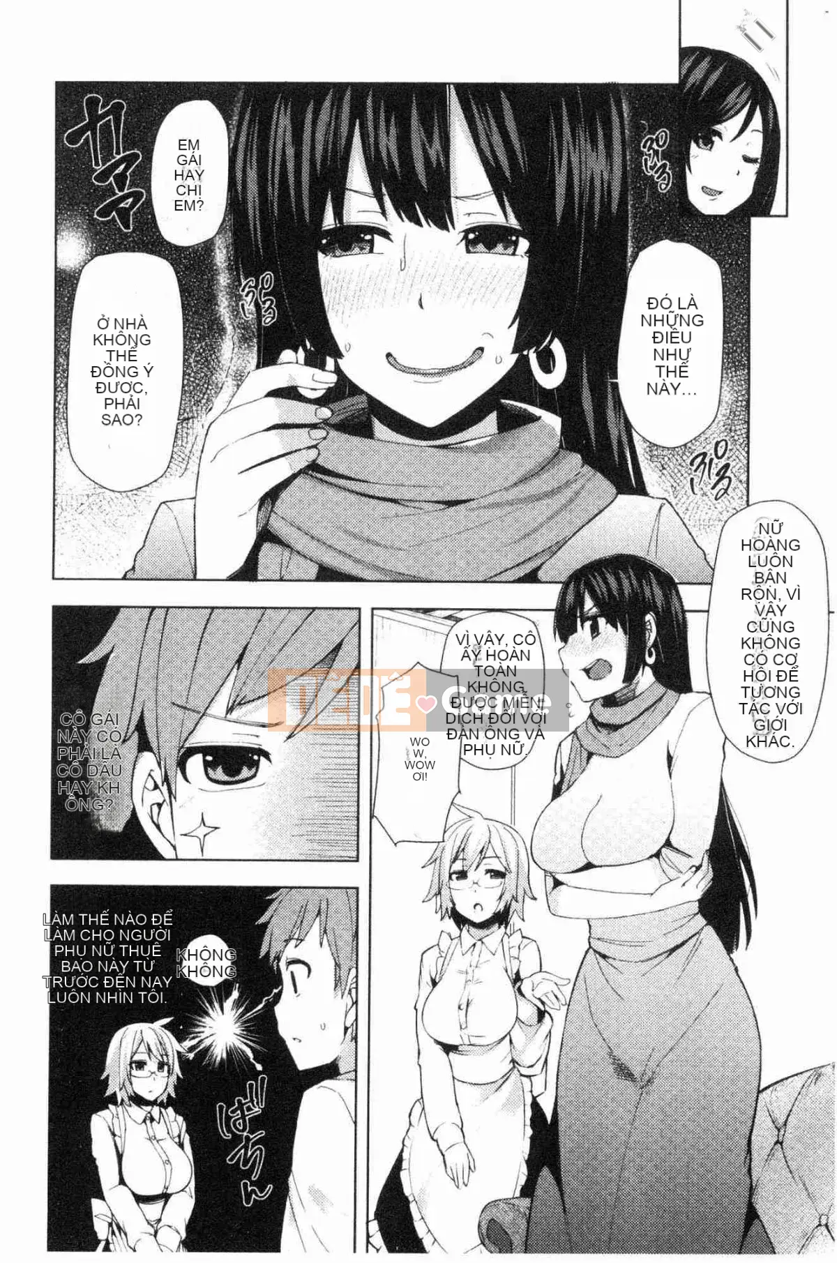 [Kazeteki Koubou][Ayakase Chiyoko] Cư dân mập mạp khiếm nhã Nhà khách vợ giàu khiếm nhã