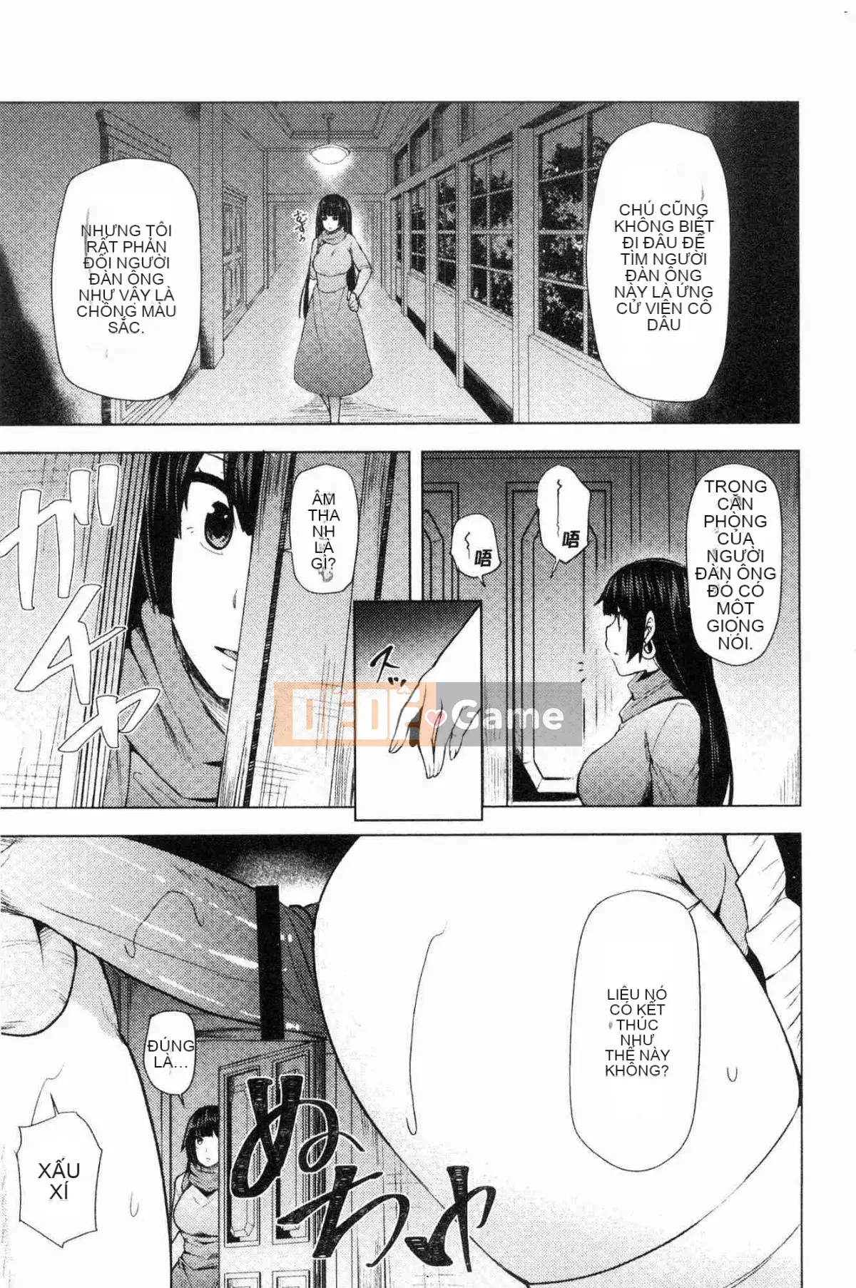 [Kazeteki Koubou][Ayakase Chiyoko] Cư dân mập mạp khiếm nhã Nhà khách vợ giàu khiếm nhã