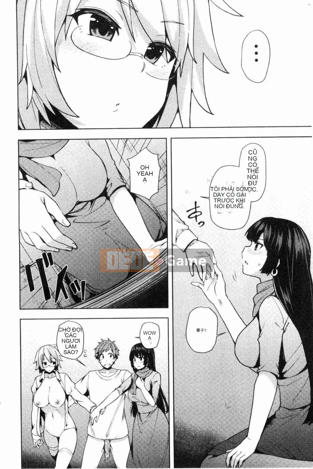 [Kazeteki Koubou][Ayakase Chiyoko] Cư dân mập mạp khiếm nhã Nhà khách vợ giàu khiếm nhã