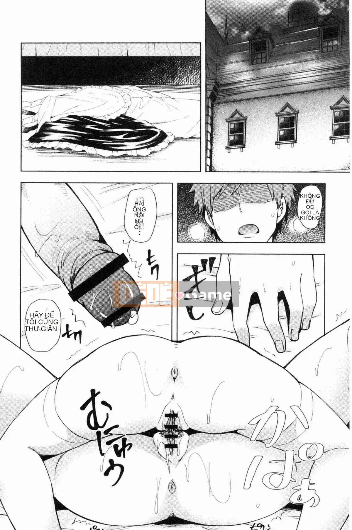 [Kazeteki Koubou][Ayakase Chiyoko] Cư dân mập mạp khiếm nhã Nhà khách vợ giàu khiếm nhã