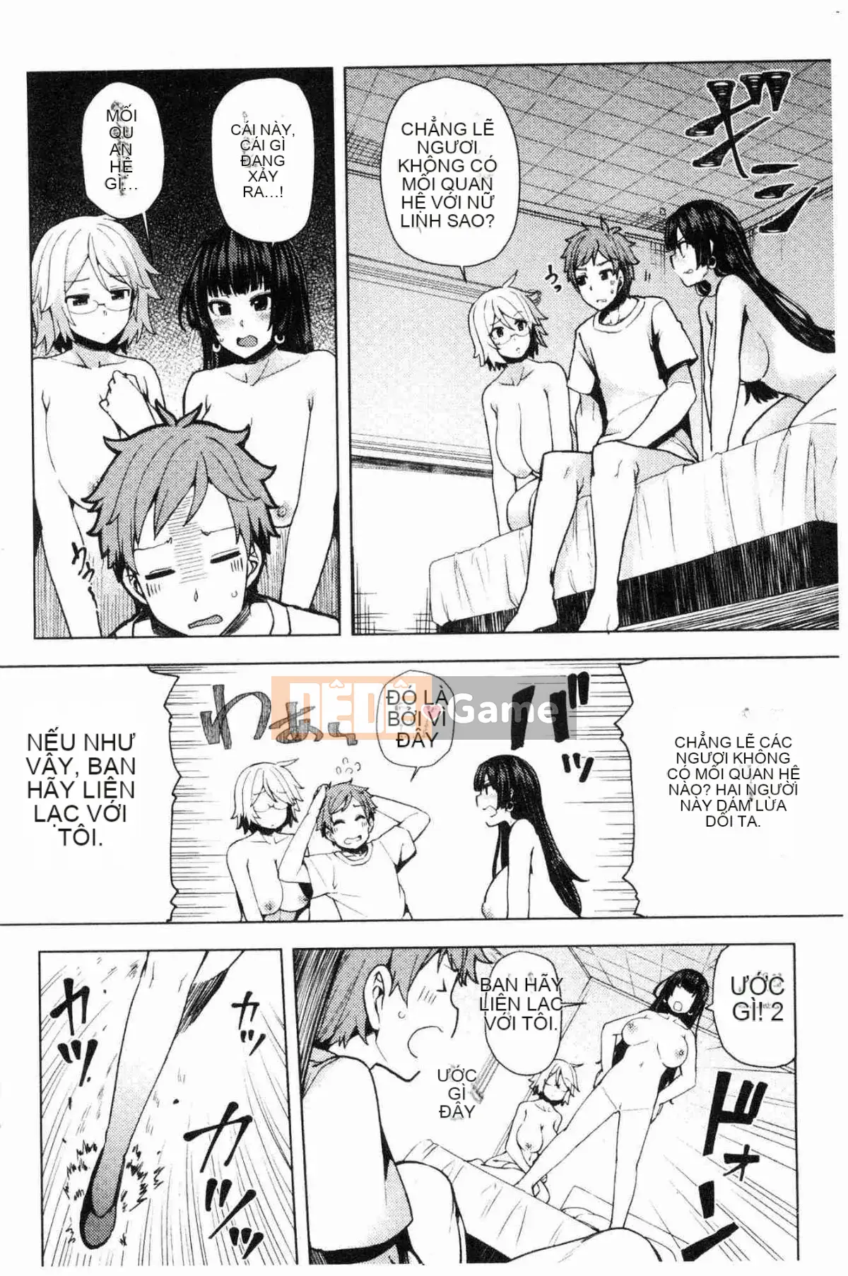 [Kazeteki Koubou][Ayakase Chiyoko] Cư dân mập mạp khiếm nhã Nhà khách vợ giàu khiếm nhã