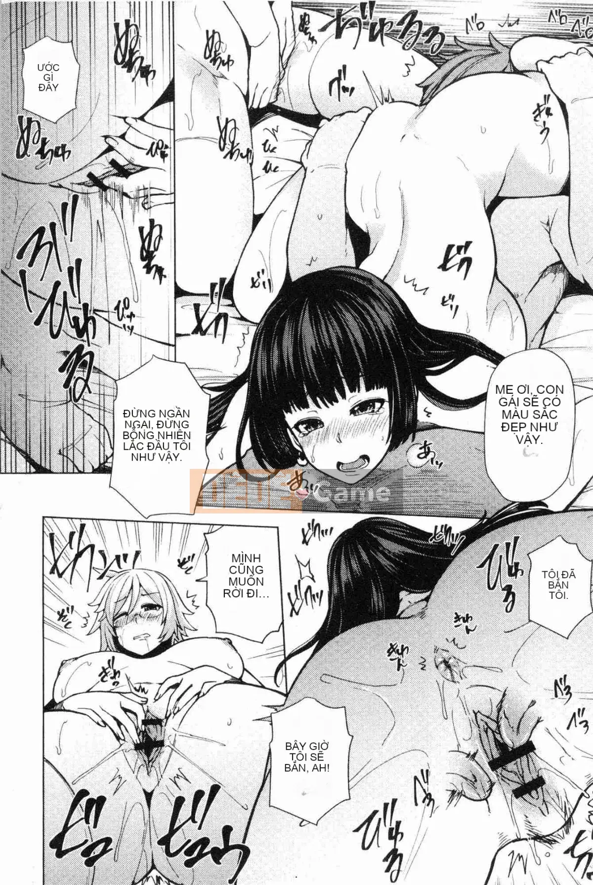 [Kazeteki Koubou][Ayakase Chiyoko] Cư dân mập mạp khiếm nhã Nhà khách vợ giàu khiếm nhã