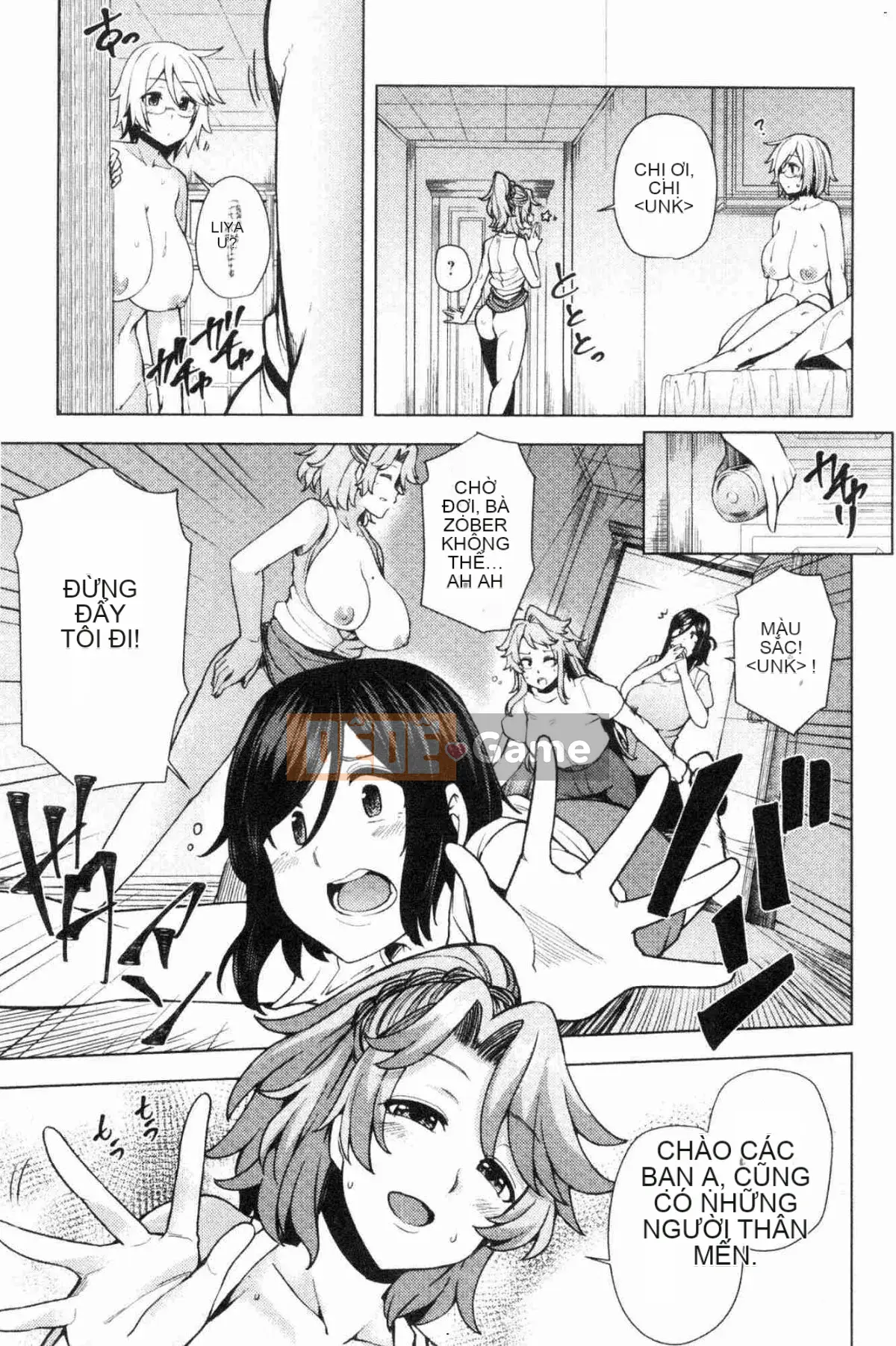 [Kazeteki Koubou][Ayakase Chiyoko] Cư dân mập mạp khiếm nhã Nhà khách vợ giàu khiếm nhã