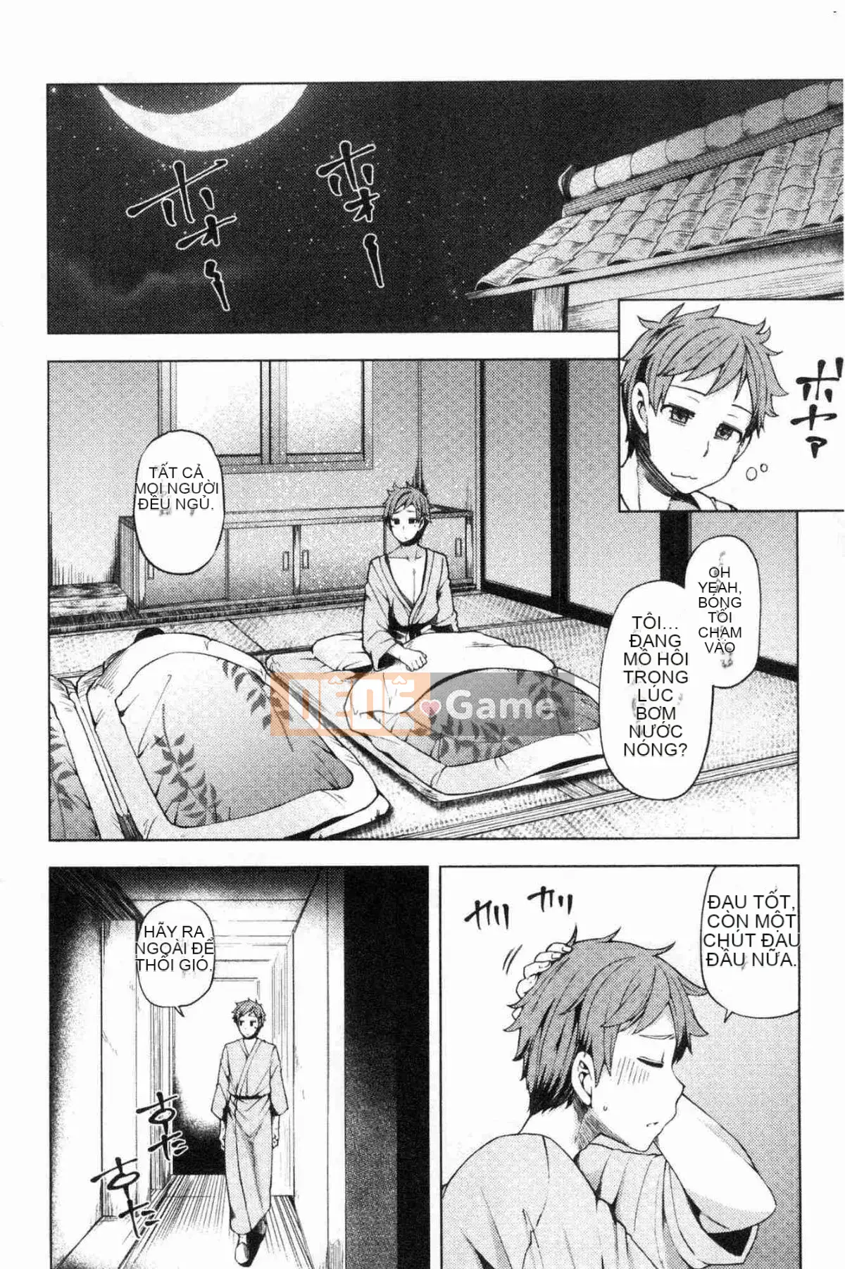 [Kazeteki Koubou][Ayakase Chiyoko] Cư dân mập mạp khiếm nhã Nhà khách vợ giàu khiếm nhã