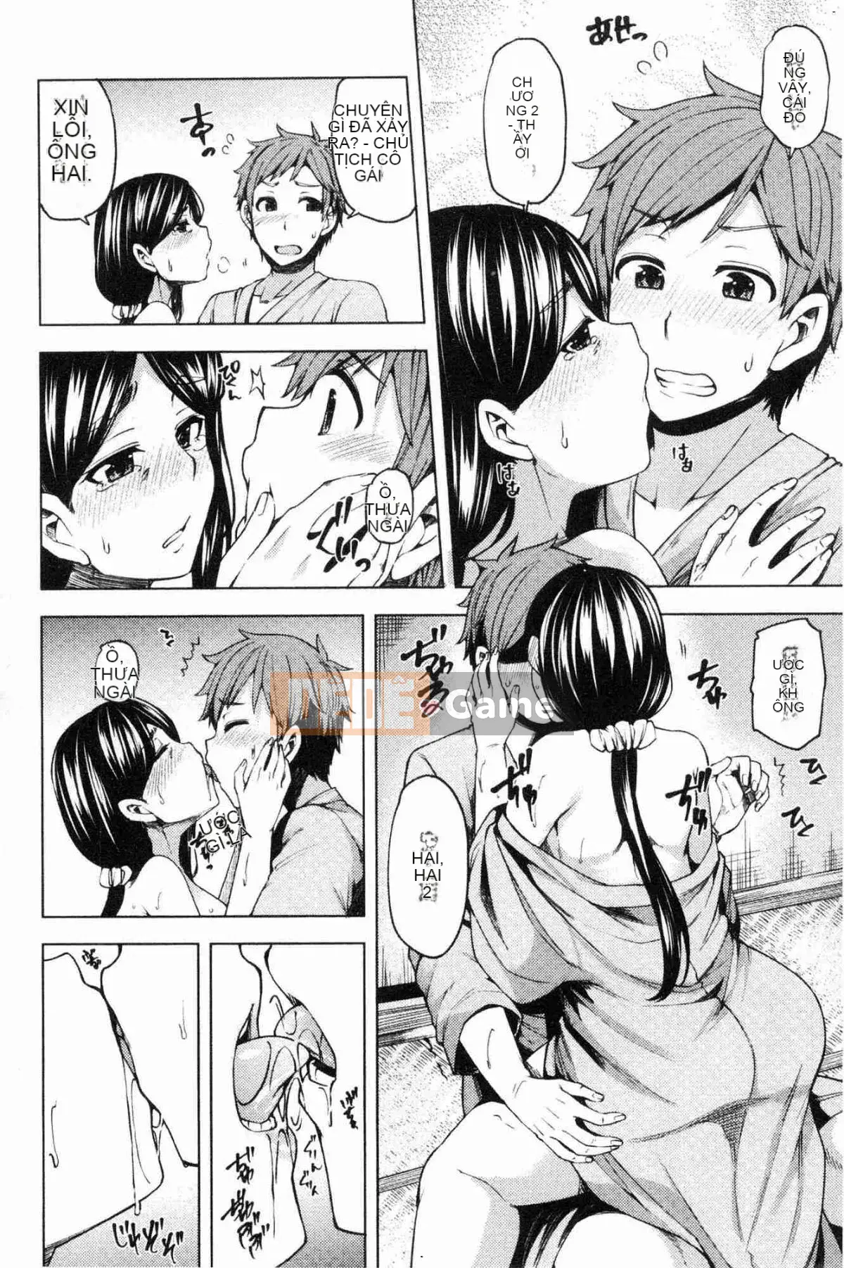 [Kazeteki Koubou][Ayakase Chiyoko] Cư dân mập mạp khiếm nhã Nhà khách vợ giàu khiếm nhã