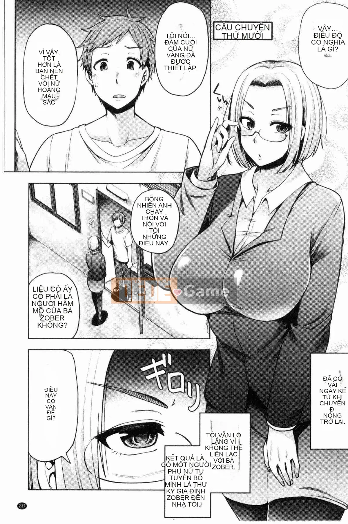 [Kazeteki Koubou][Ayakase Chiyoko] Cư dân mập mạp khiếm nhã Nhà khách vợ giàu khiếm nhã