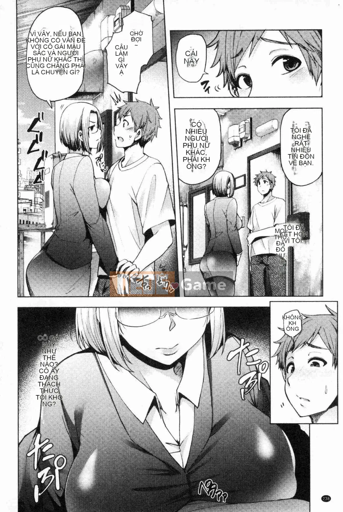 [Kazeteki Koubou][Ayakase Chiyoko] Cư dân mập mạp khiếm nhã Nhà khách vợ giàu khiếm nhã