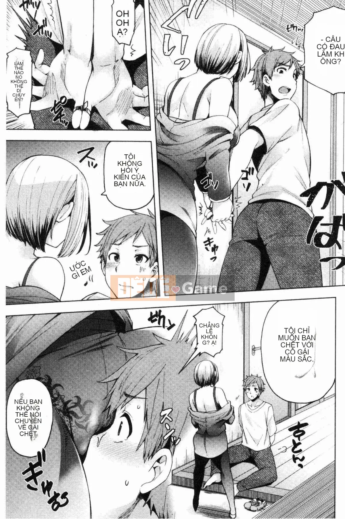 [Kazeteki Koubou][Ayakase Chiyoko] Cư dân mập mạp khiếm nhã Nhà khách vợ giàu khiếm nhã