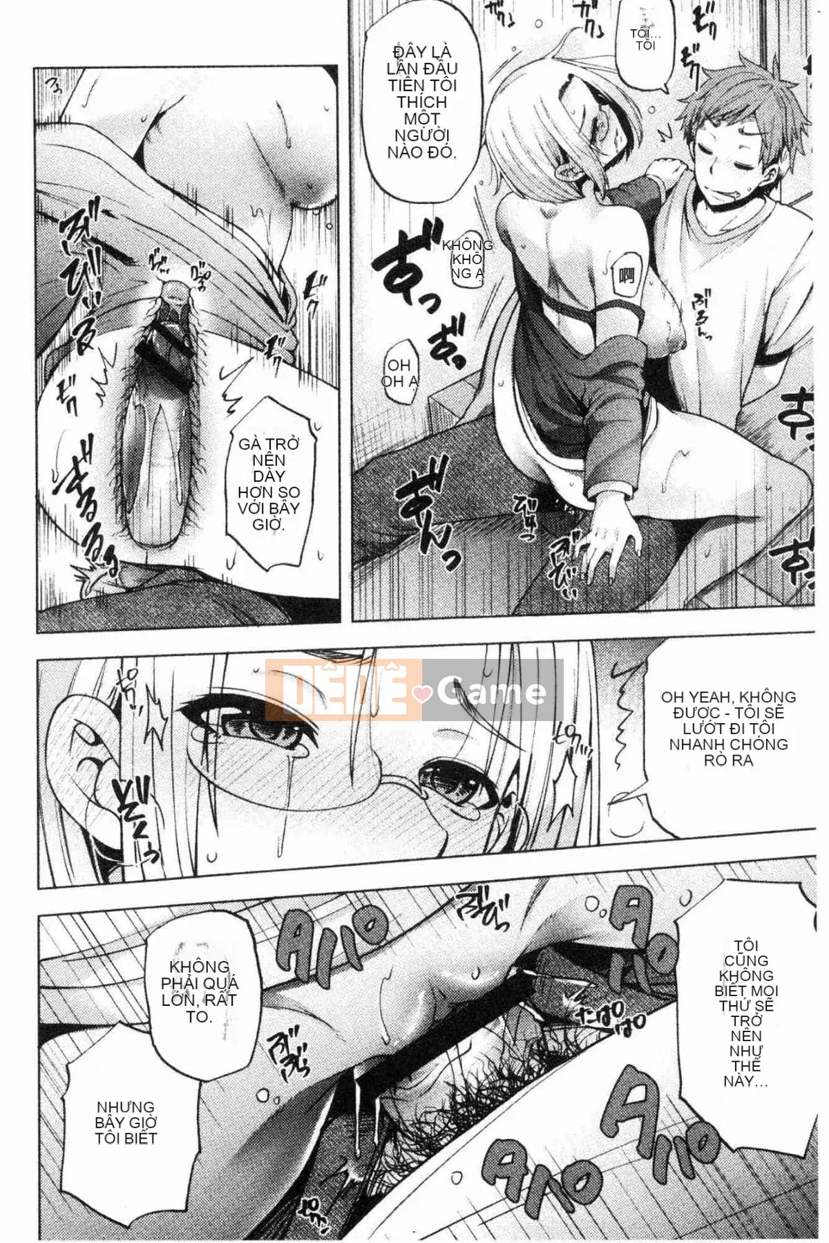 [Kazeteki Koubou][Ayakase Chiyoko] Cư dân mập mạp khiếm nhã Nhà khách vợ giàu khiếm nhã