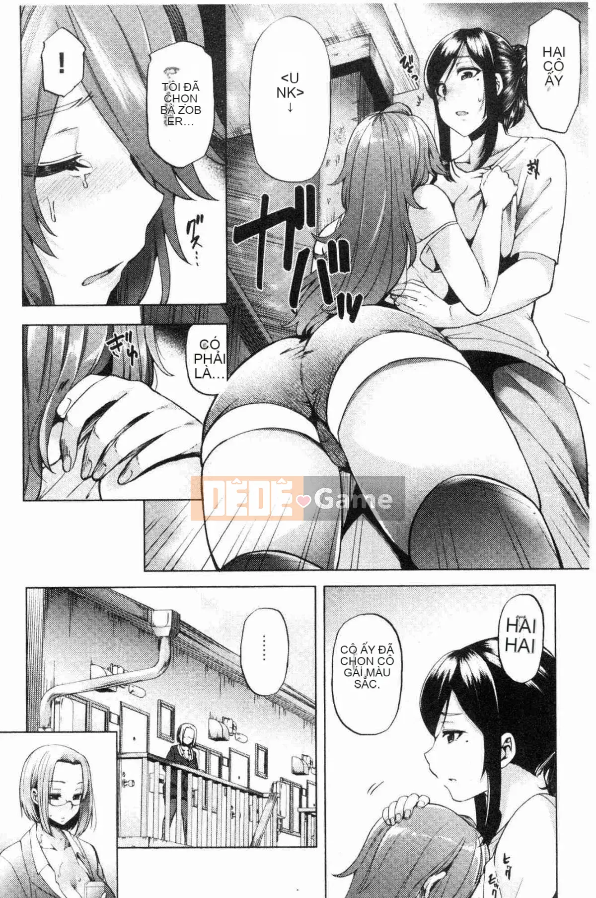 [Kazeteki Koubou][Ayakase Chiyoko] Cư dân mập mạp khiếm nhã Nhà khách vợ giàu khiếm nhã