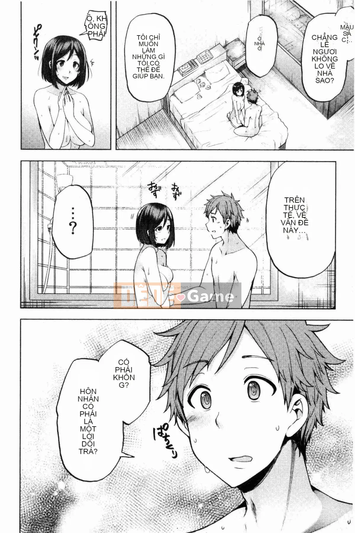 [Kazeteki Koubou][Ayakase Chiyoko] Cư dân mập mạp khiếm nhã Nhà khách vợ giàu khiếm nhã