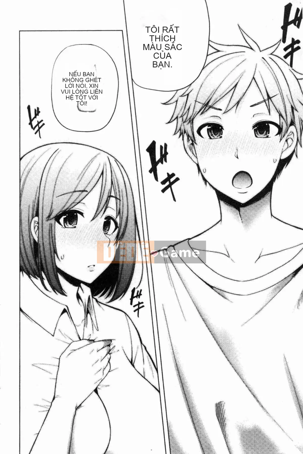 [Kazeteki Koubou][Ayakase Chiyoko] Cư dân mập mạp khiếm nhã Nhà khách vợ giàu khiếm nhã