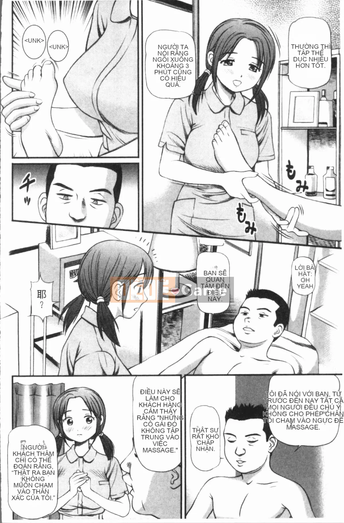 [4K Hankagumi][Apricot Moral] Sự sỉ nhục tàn bạo triệt để