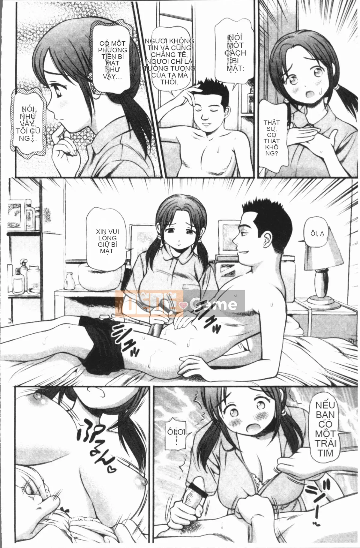 [4K Hankagumi][Apricot Moral] Sự sỉ nhục tàn bạo triệt để