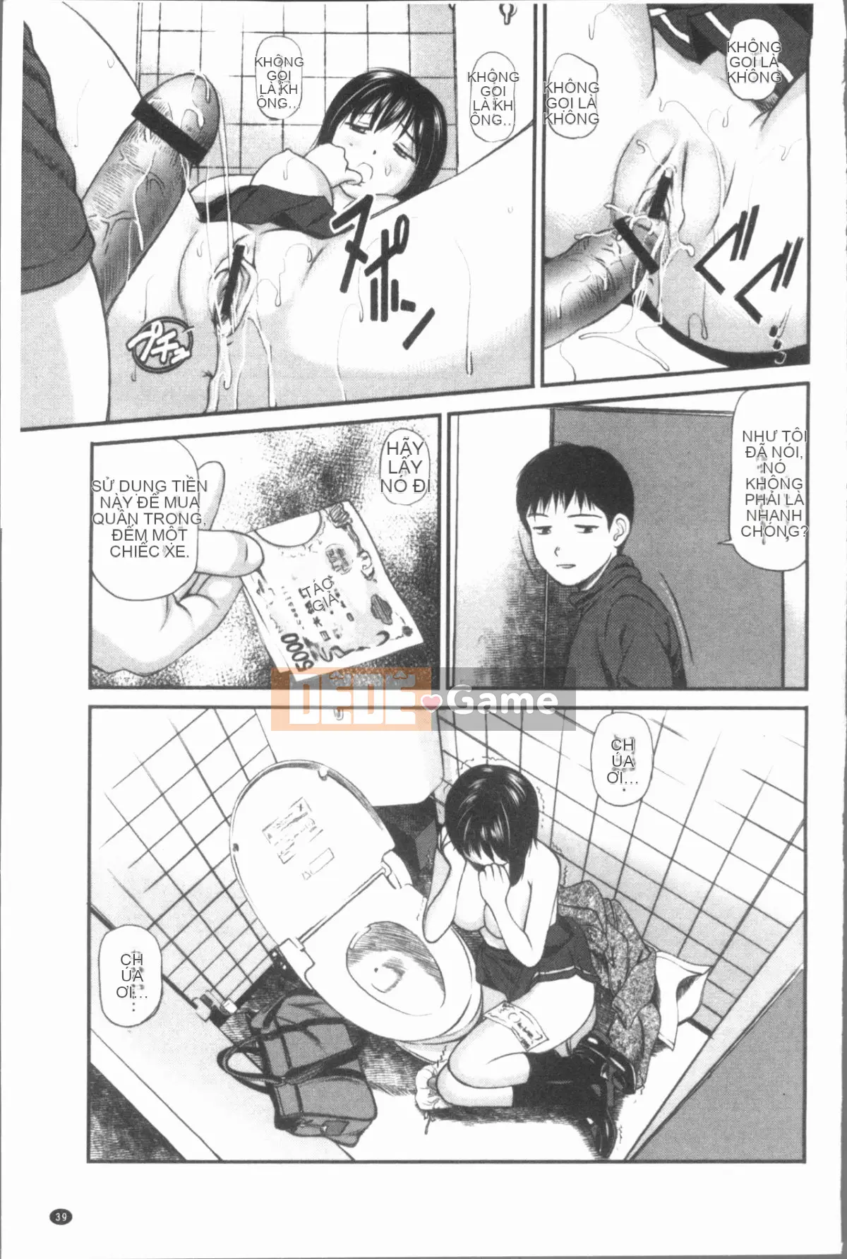 [4K Hankagumi][Apricot Moral] Sự sỉ nhục tàn bạo triệt để