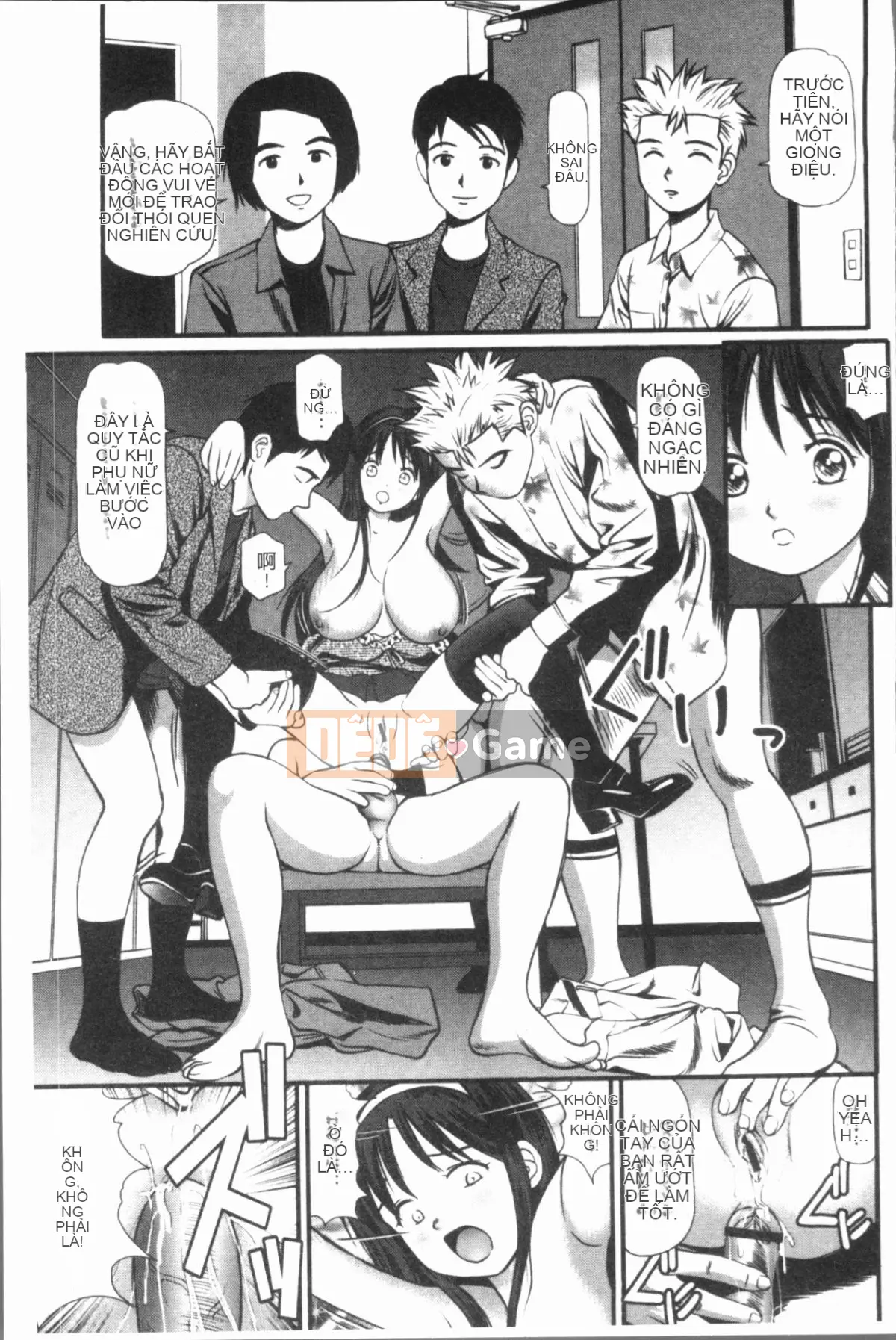 [4K Hankagumi][Apricot Moral] Sự sỉ nhục tàn bạo triệt để