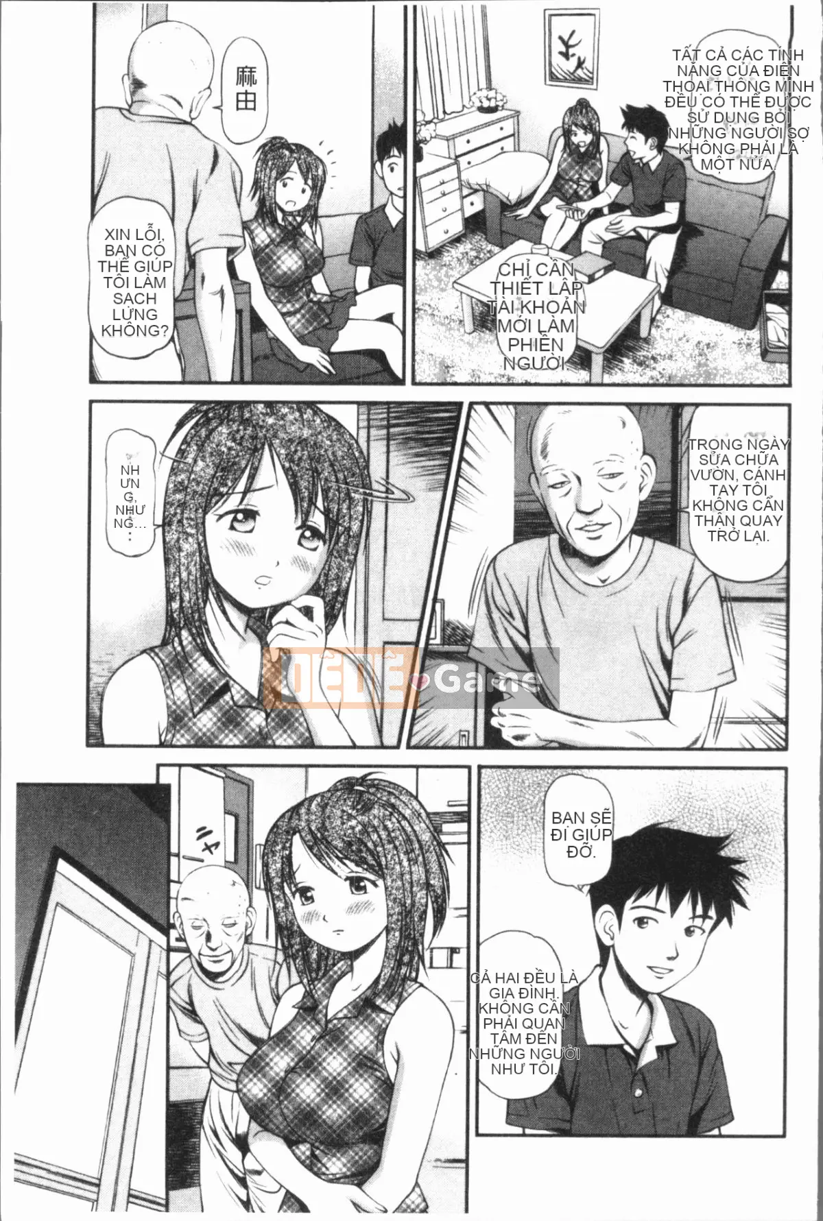 [4K Hankagumi][Apricot Moral] Sự sỉ nhục tàn bạo triệt để